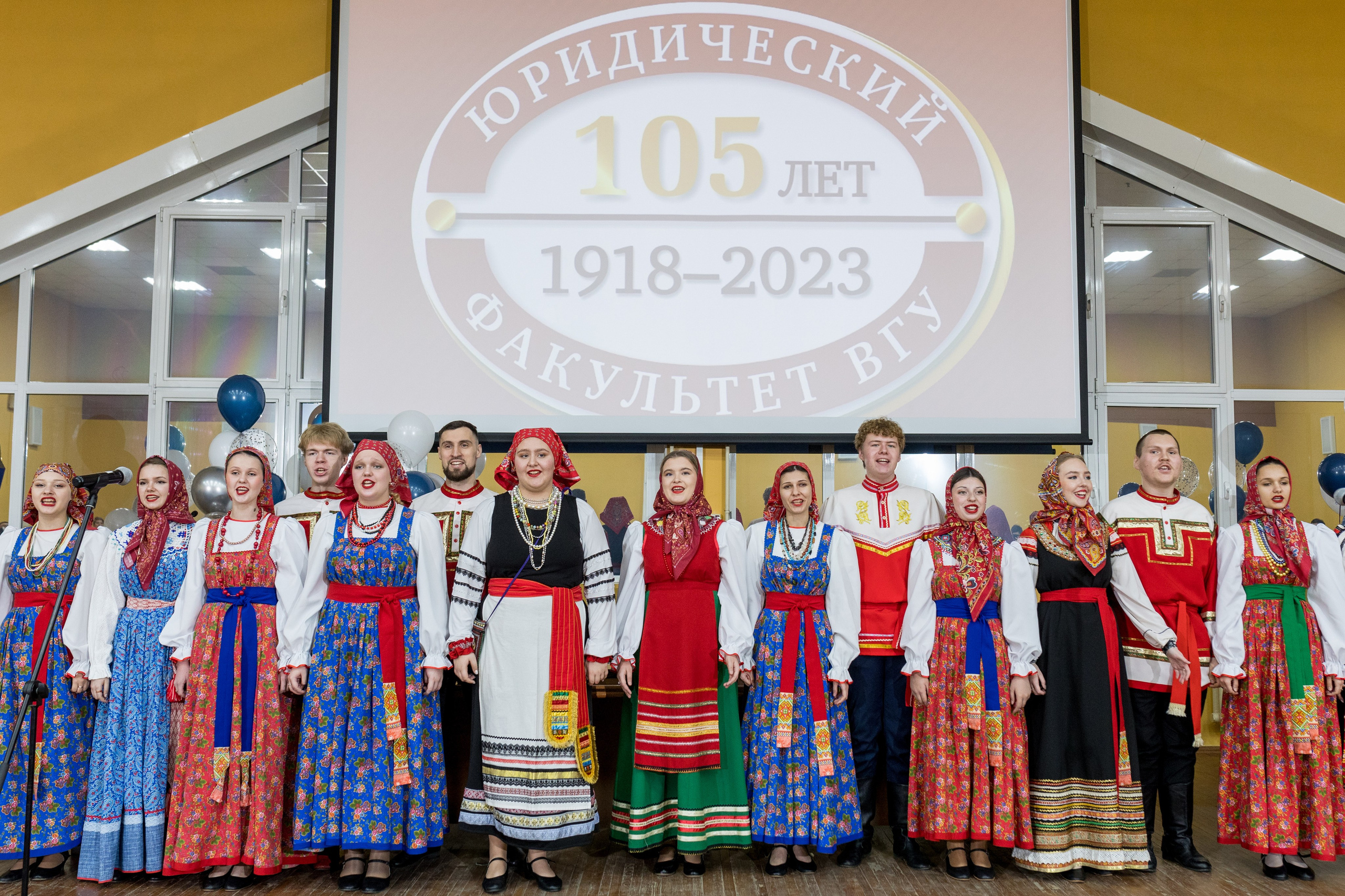 ЮрФак — 105 лет. Владислав Волков | Фотография и видеосъемка в Воронеже