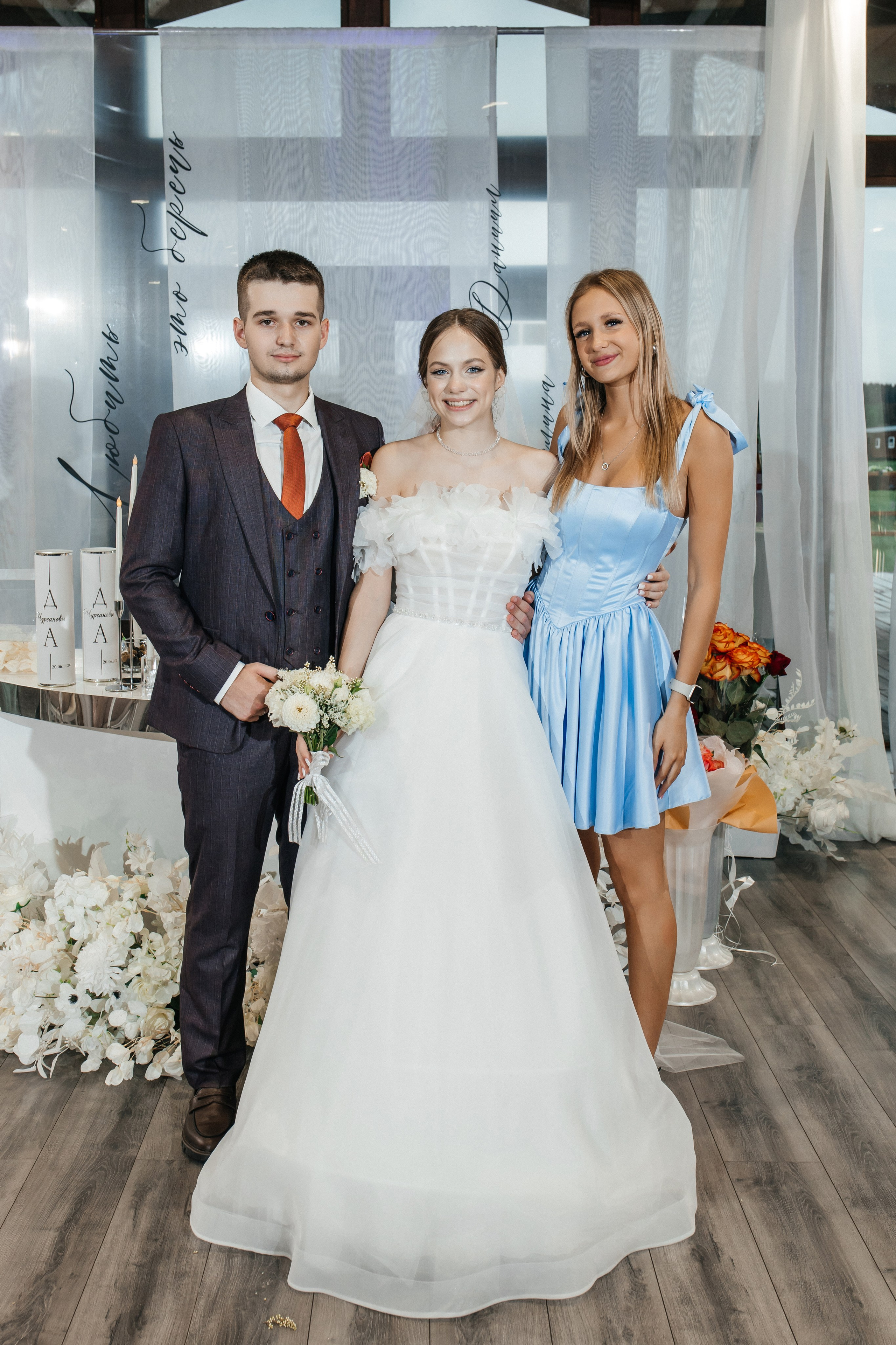 Ангелина и Даниил. Владислав Волков | Фотография и видеосъемка в Воронеже