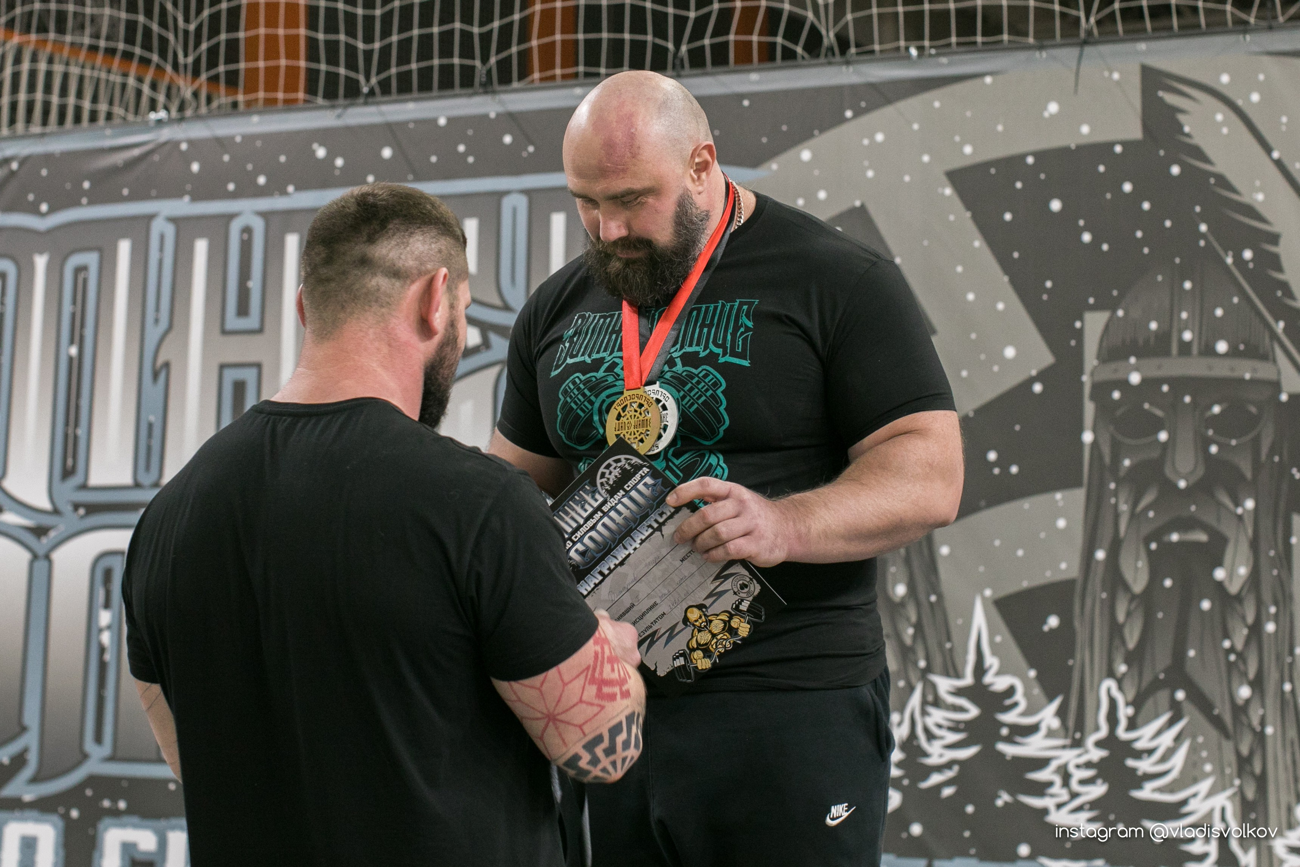 Турнир Зимнее Солнце. Владислав Волков | Фотография и видеосъемка в Воронеже