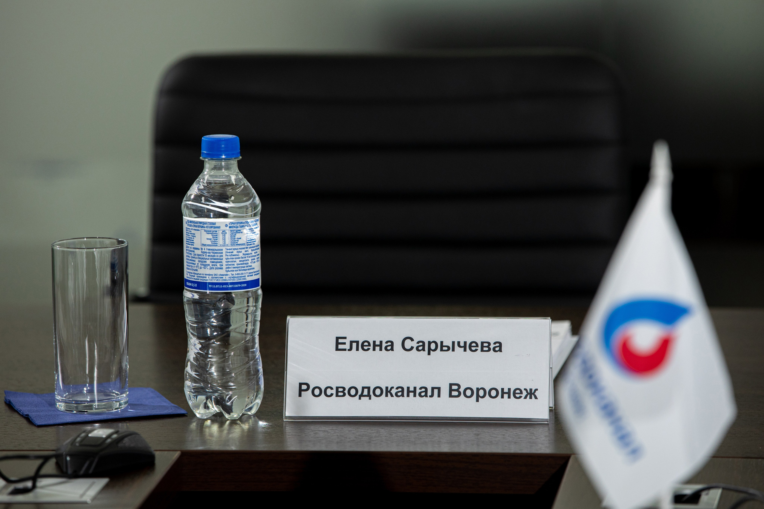 Росводоканал 02.09.2021. Владислав Волков | Фотография и видеосъемка в Воронеже