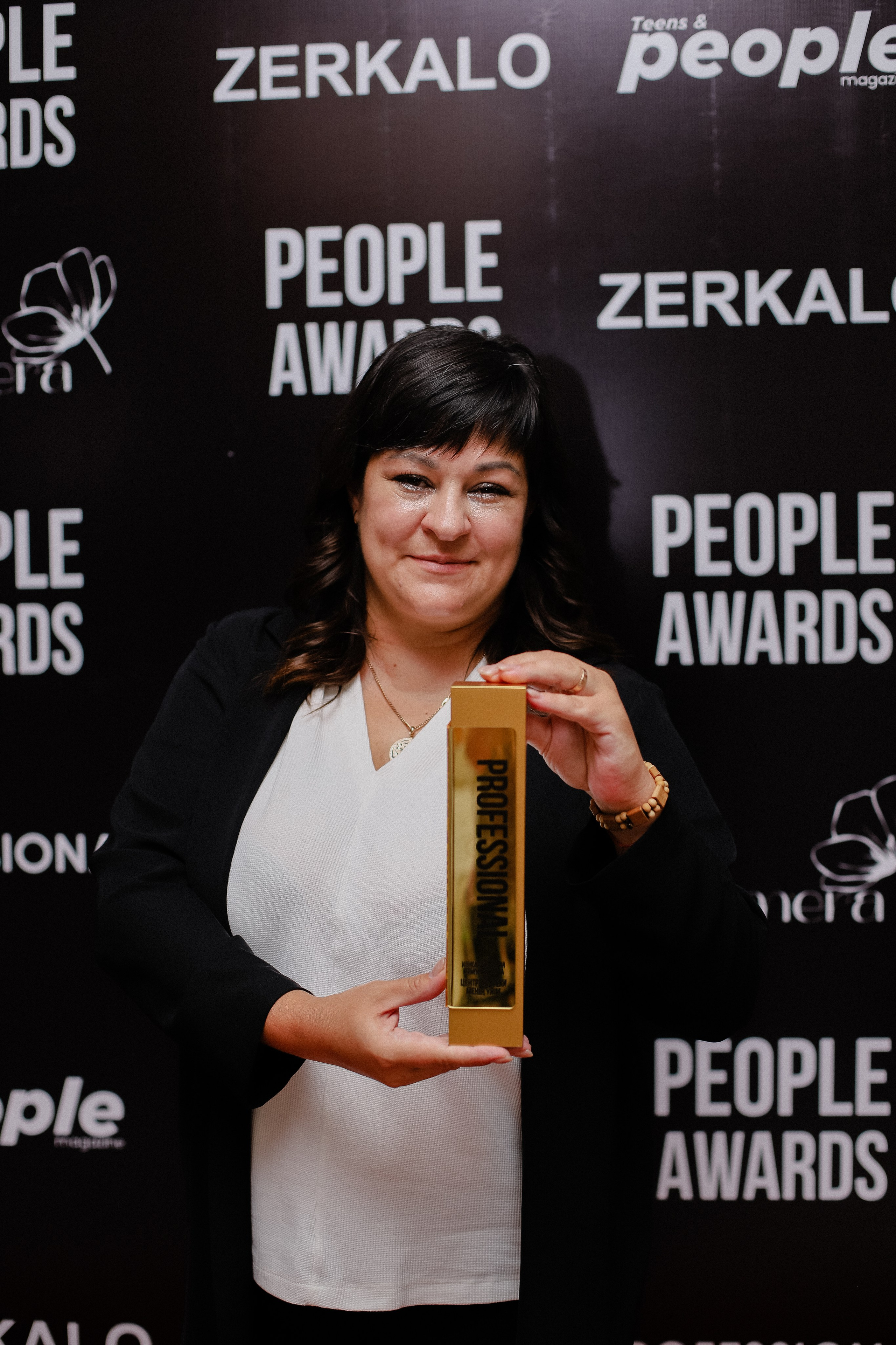 26.06 | PEOPLE Awards. Фотограф в Алматы и Москве Даша Пушкина