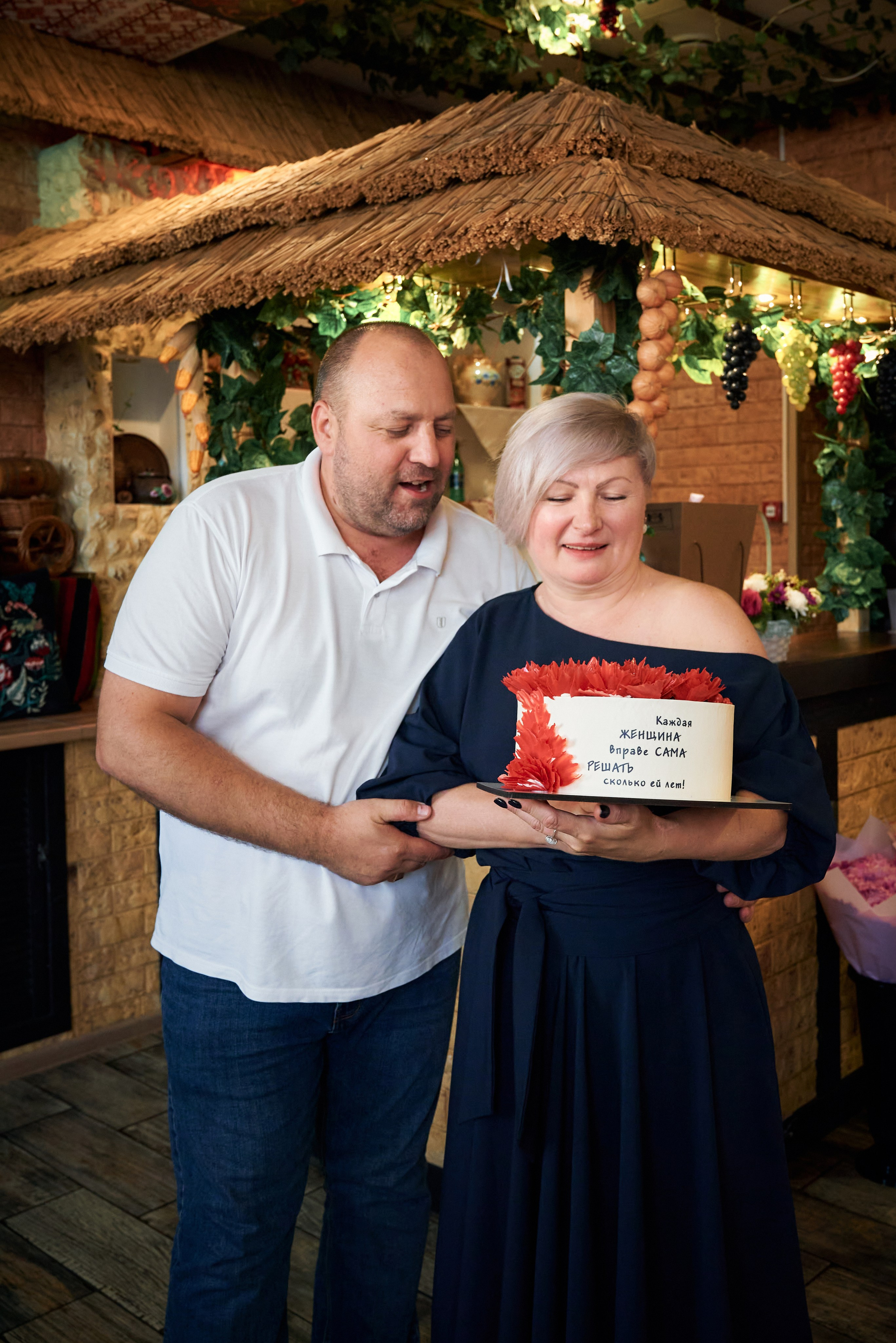 Юбилей Александры. Фотограф Зеленоград Москва