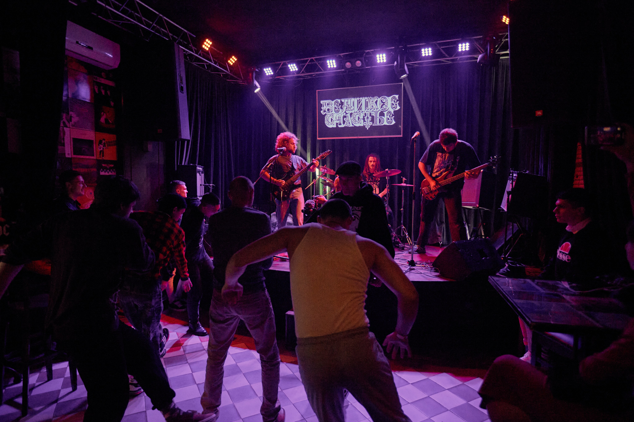 День рождения группы «Желчь». Фотограф Юлия Маринина