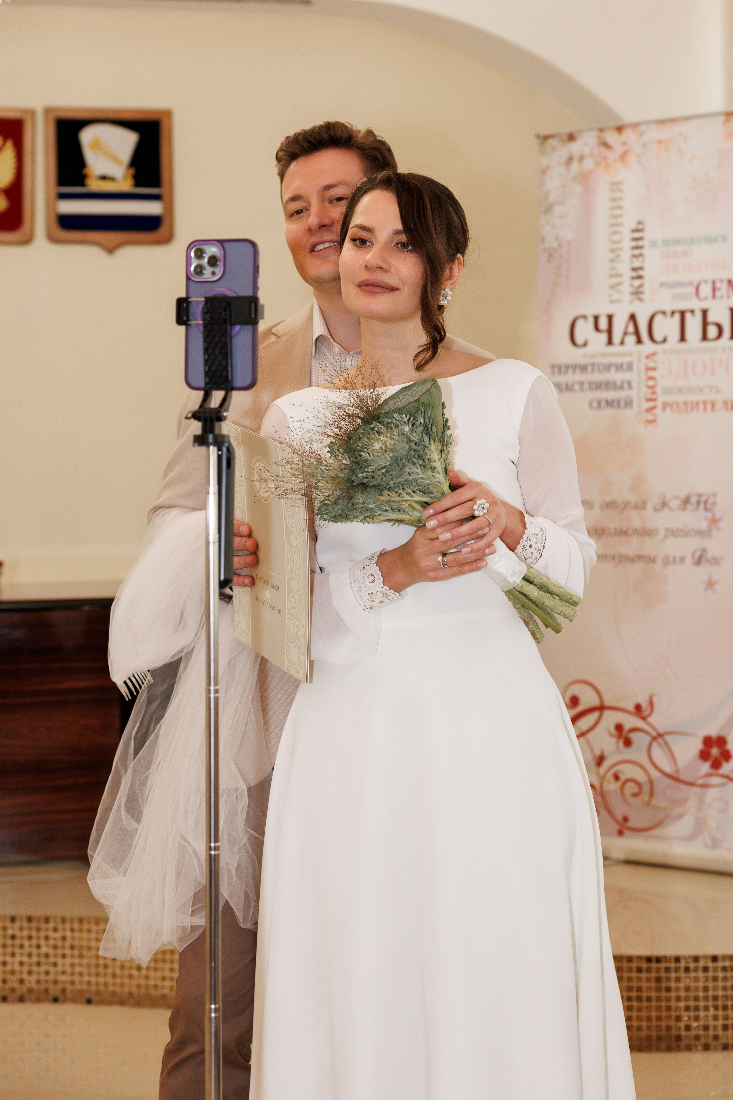 Надежда и Сергей. Свадебный фотограф и контент фотограф в Казани Малыгина Елена