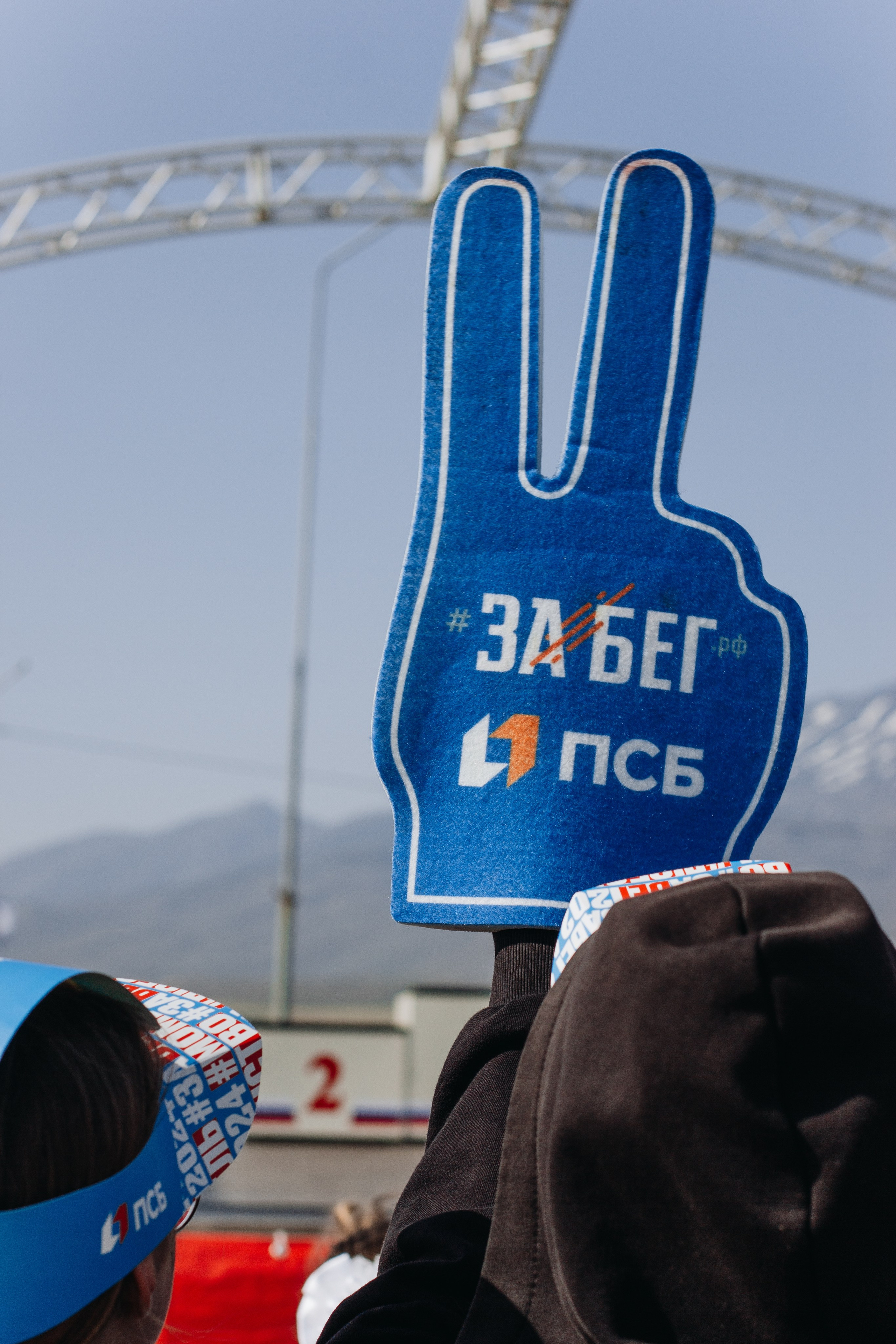 Репортаж ЗАБЕГ РФ 2024 КУРИЛЬСК. Фотограф Итуруп | Курильские острова