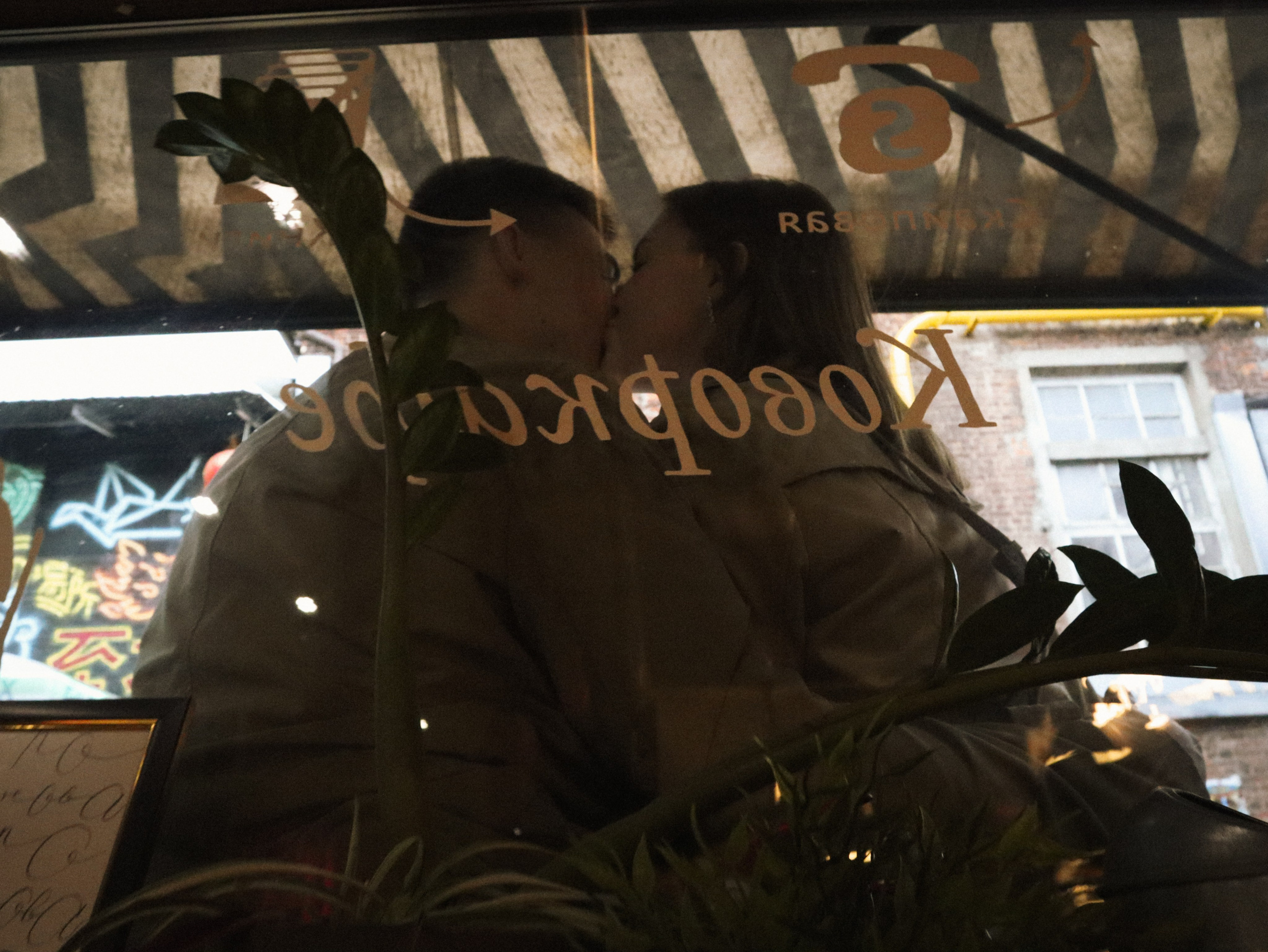 Анастасия и Андрей. Портретный и свадебный фотограф в Москве Александра