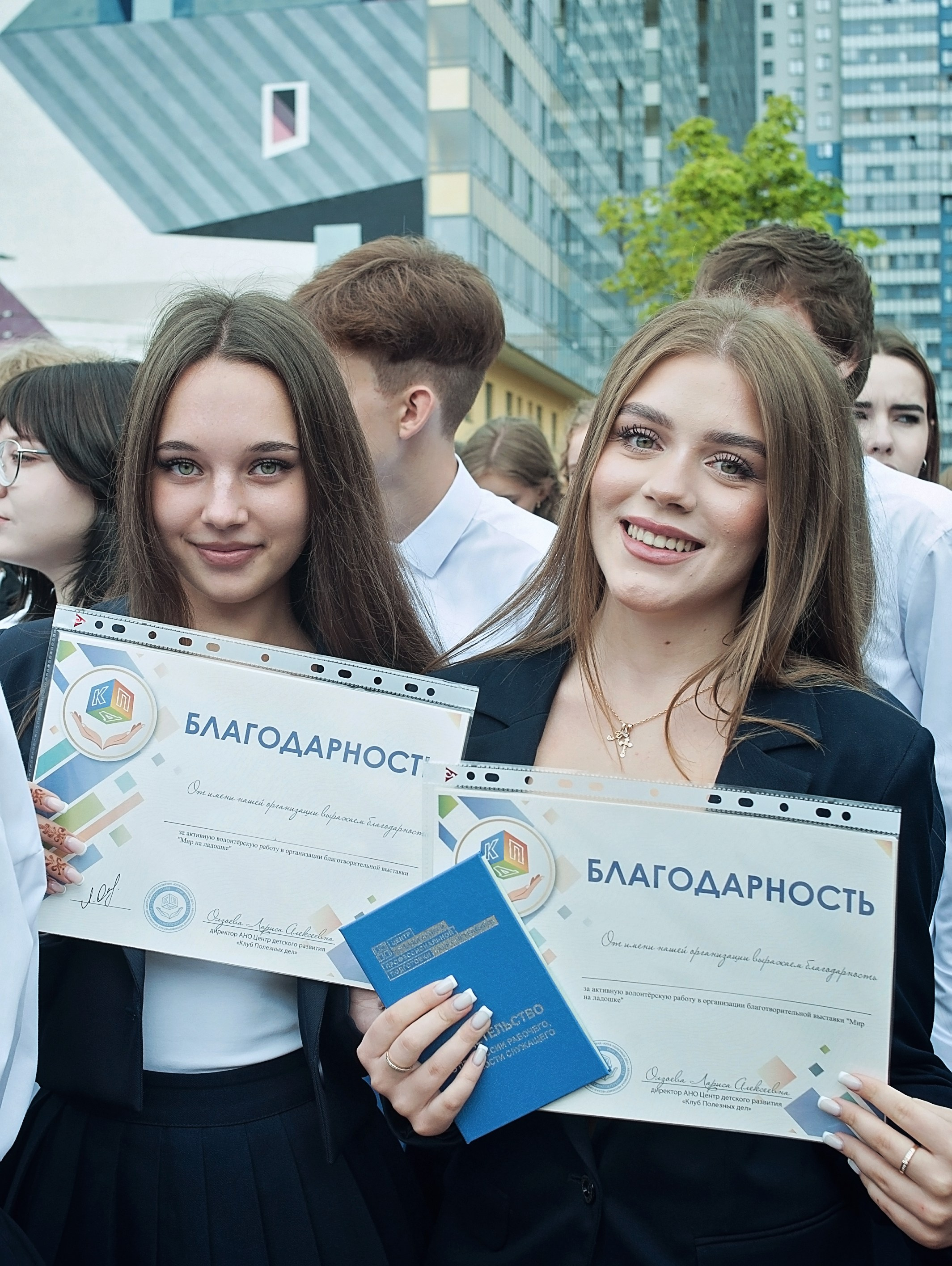 1 сентября. Фотограф Санкт-Петербург