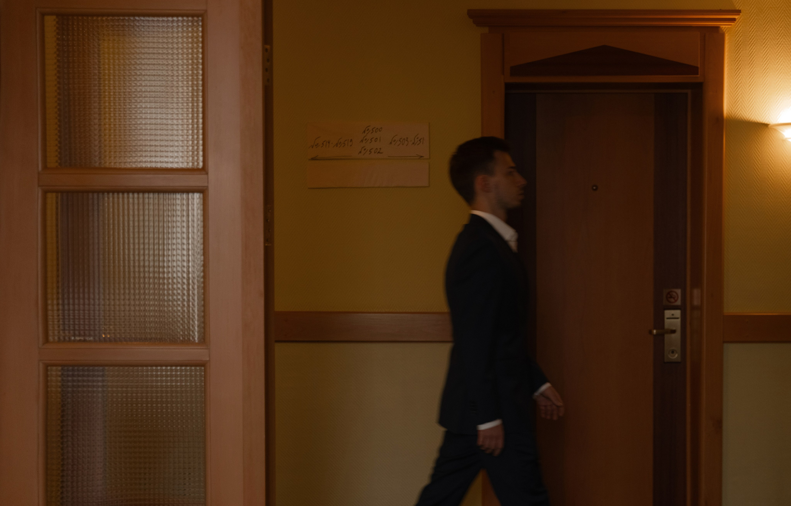 Ты — моя муза