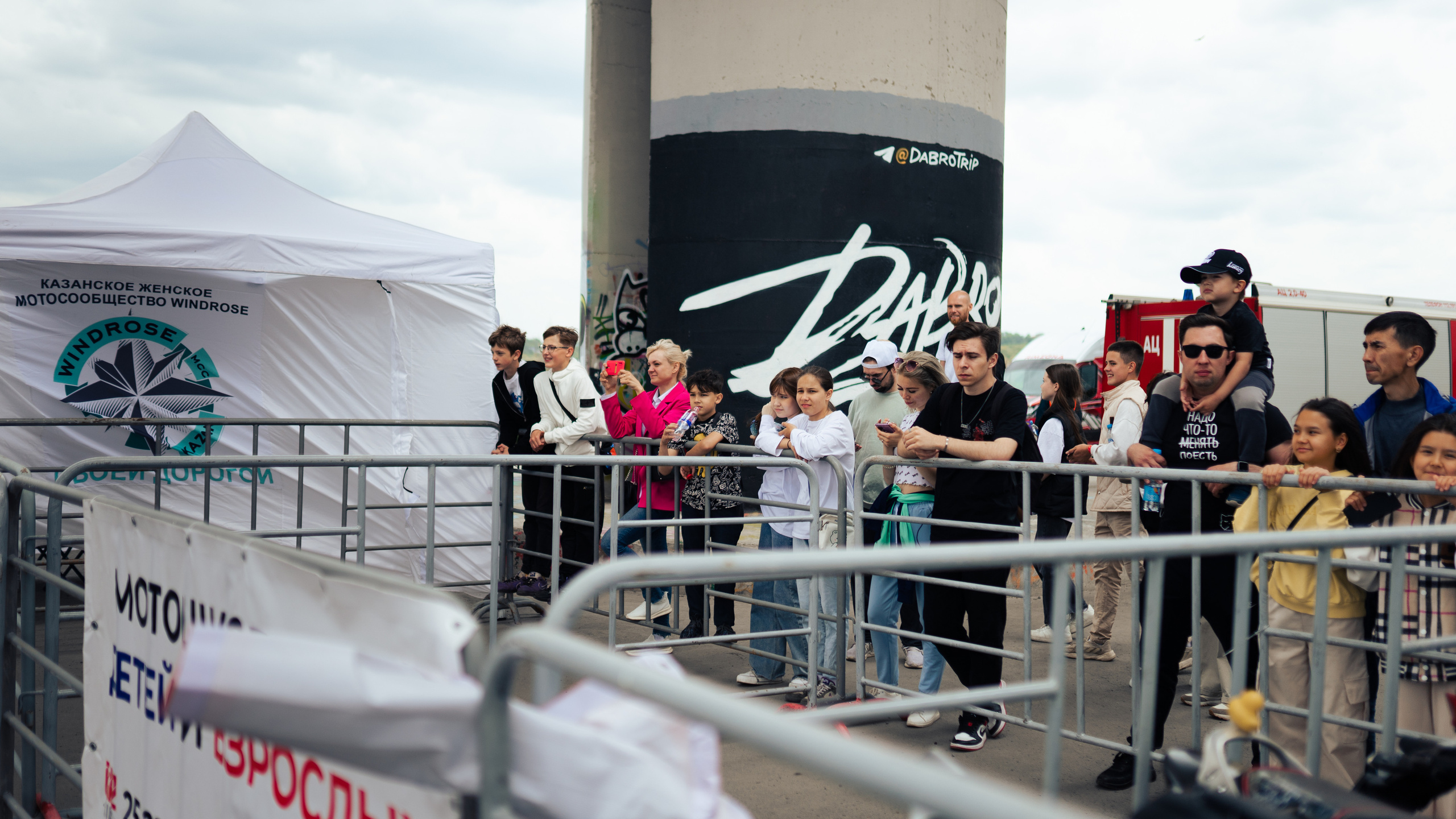 День молодежи 2023. Фотограф в СПБ Алмаз Камаев