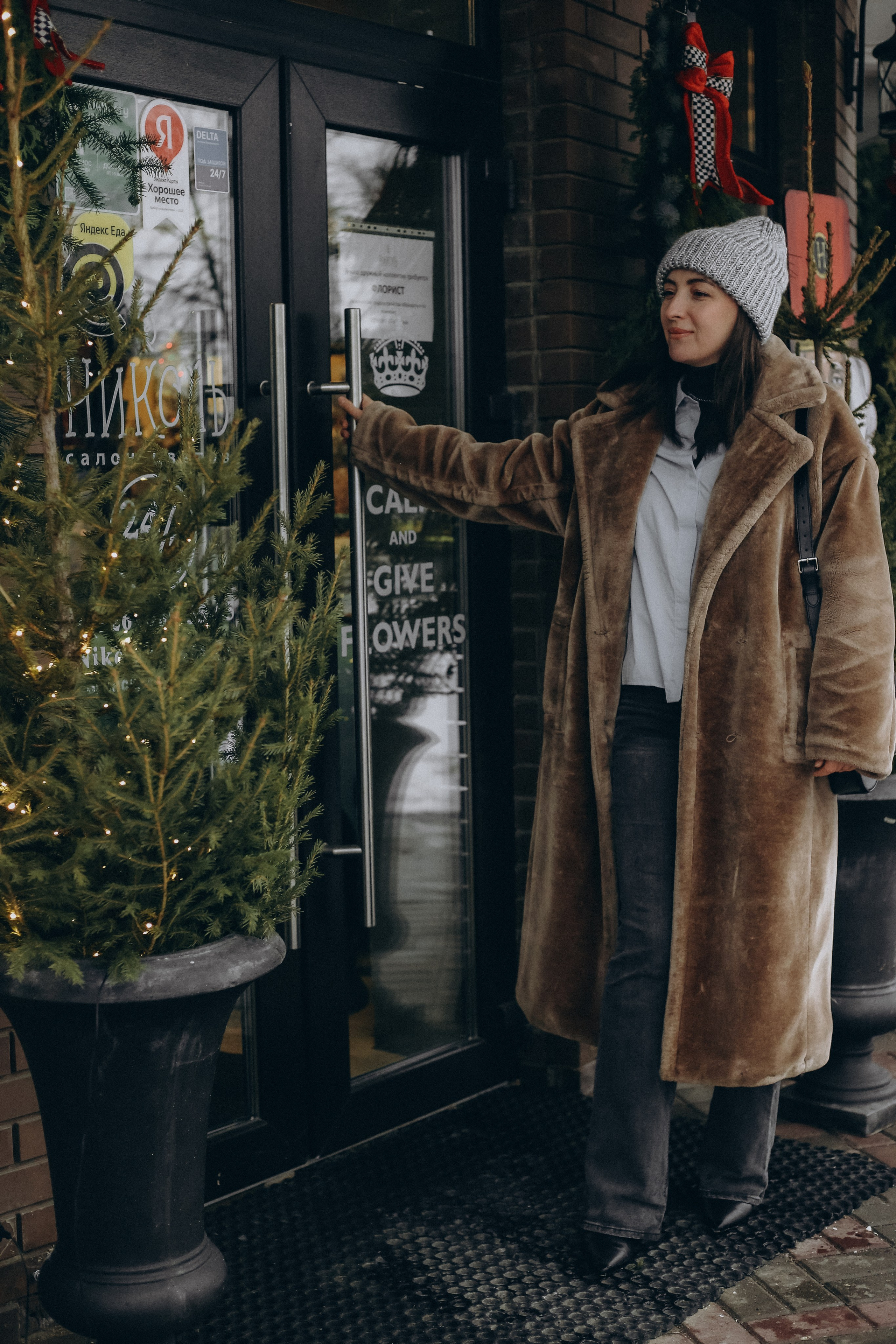 ФОТОПРОГУЛКИ. Главная