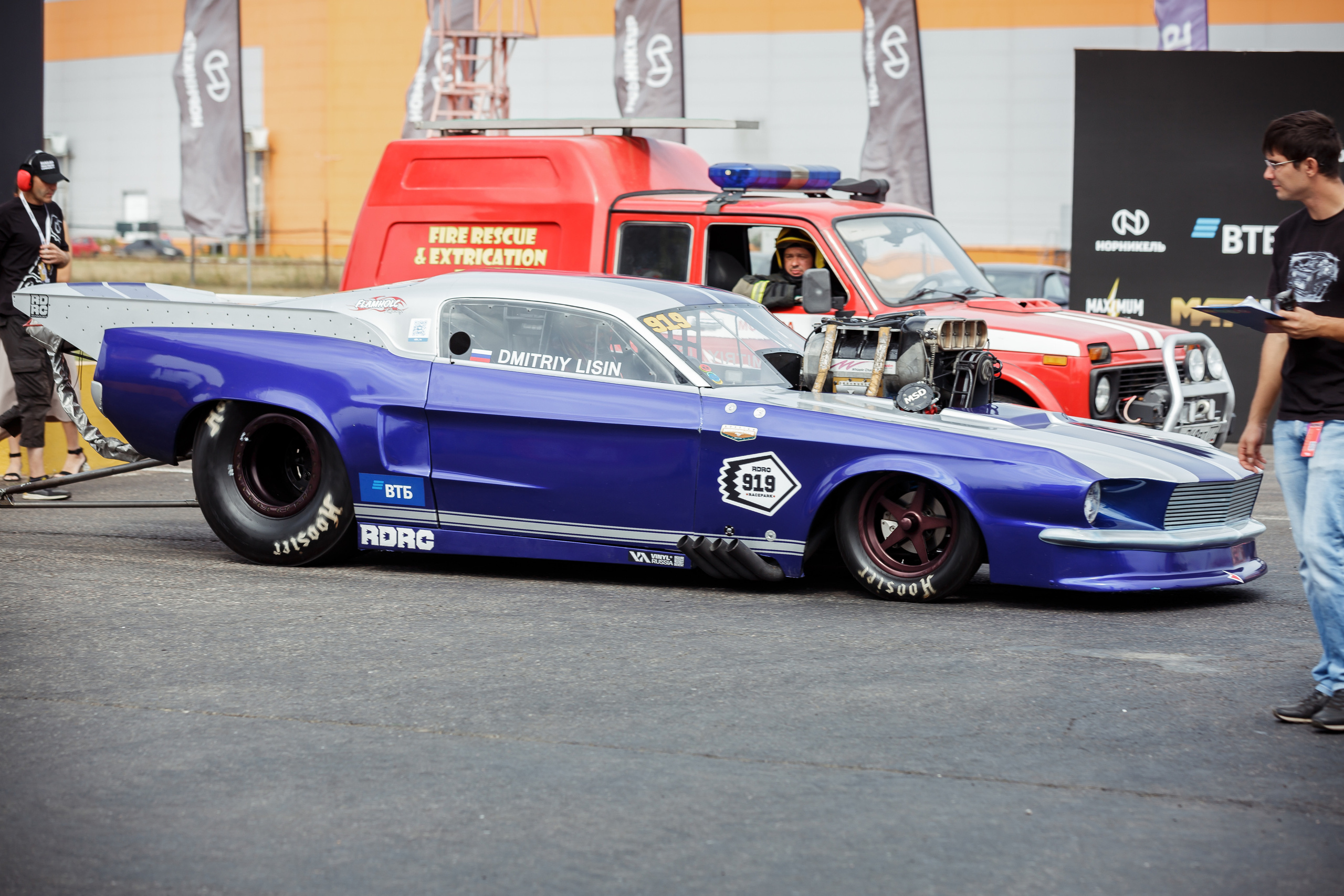 4-этап RDRC. Свадебный фотограф Расторгуев Дмитрий