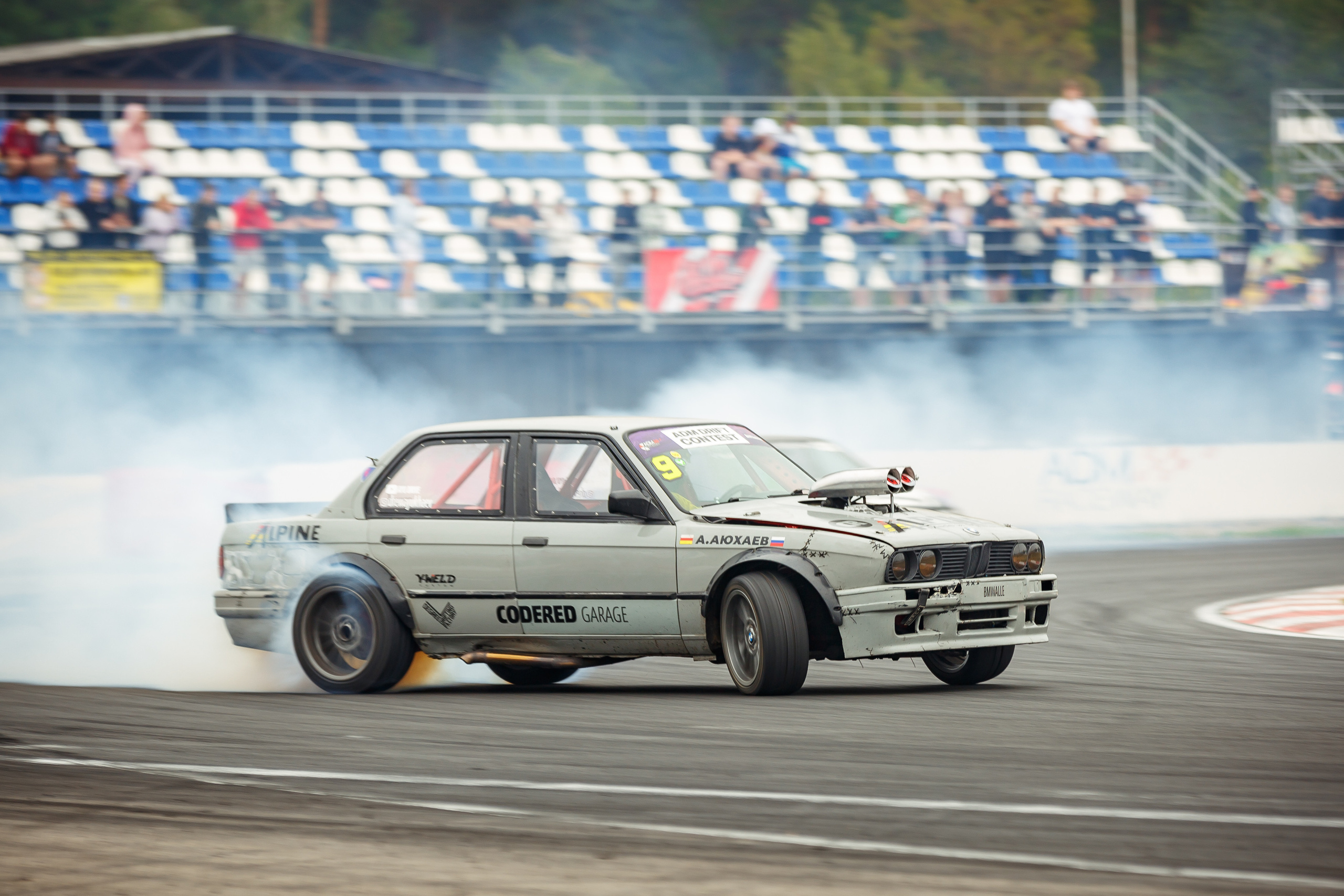 Жи-фест NDNF 2022. Свадебный фотограф Расторгуев Дмитрий