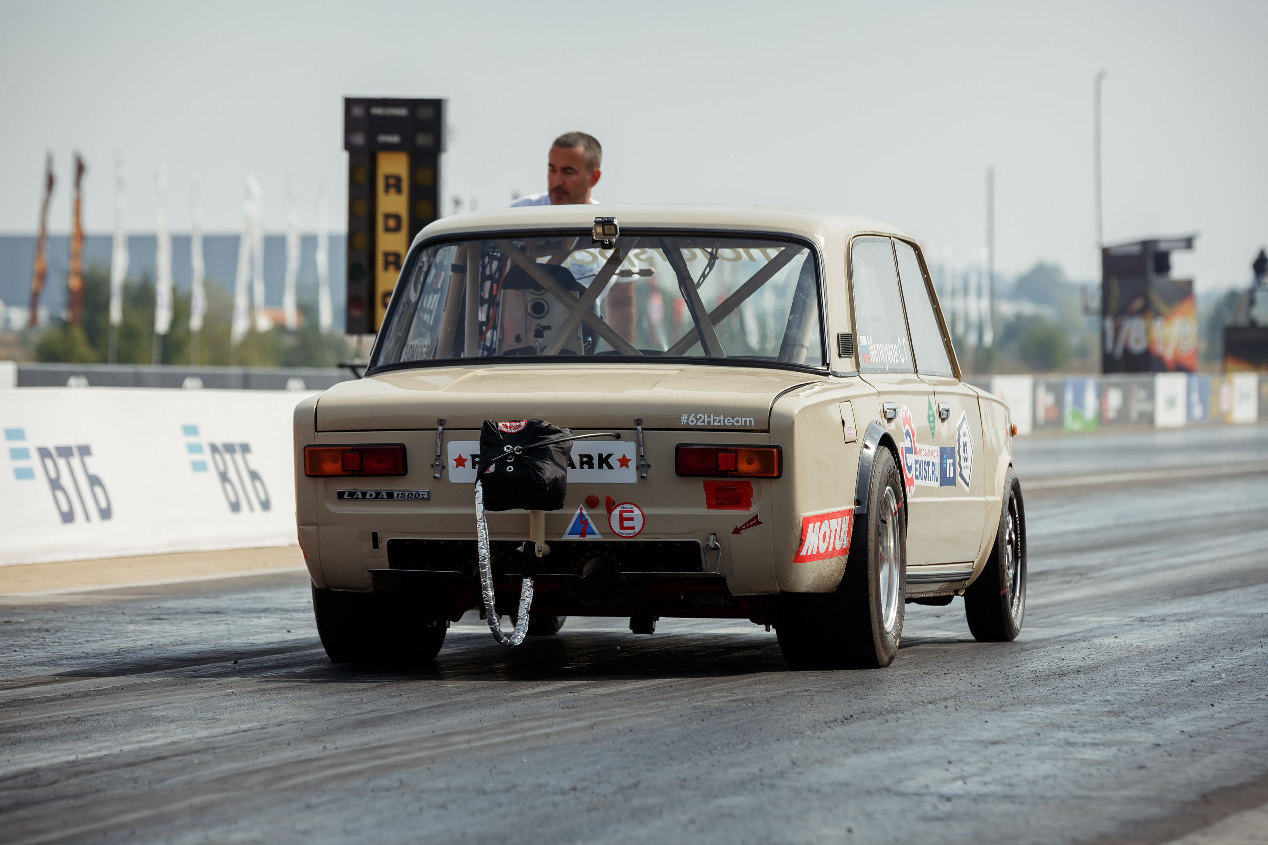 4-этап RDRC. Свадебный фотограф Расторгуев Дмитрий
