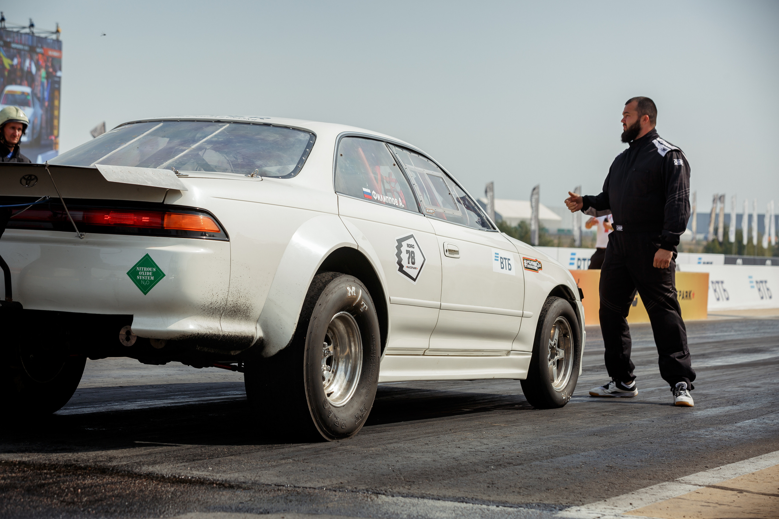 4-этап RDRC. Свадебный фотограф Расторгуев Дмитрий