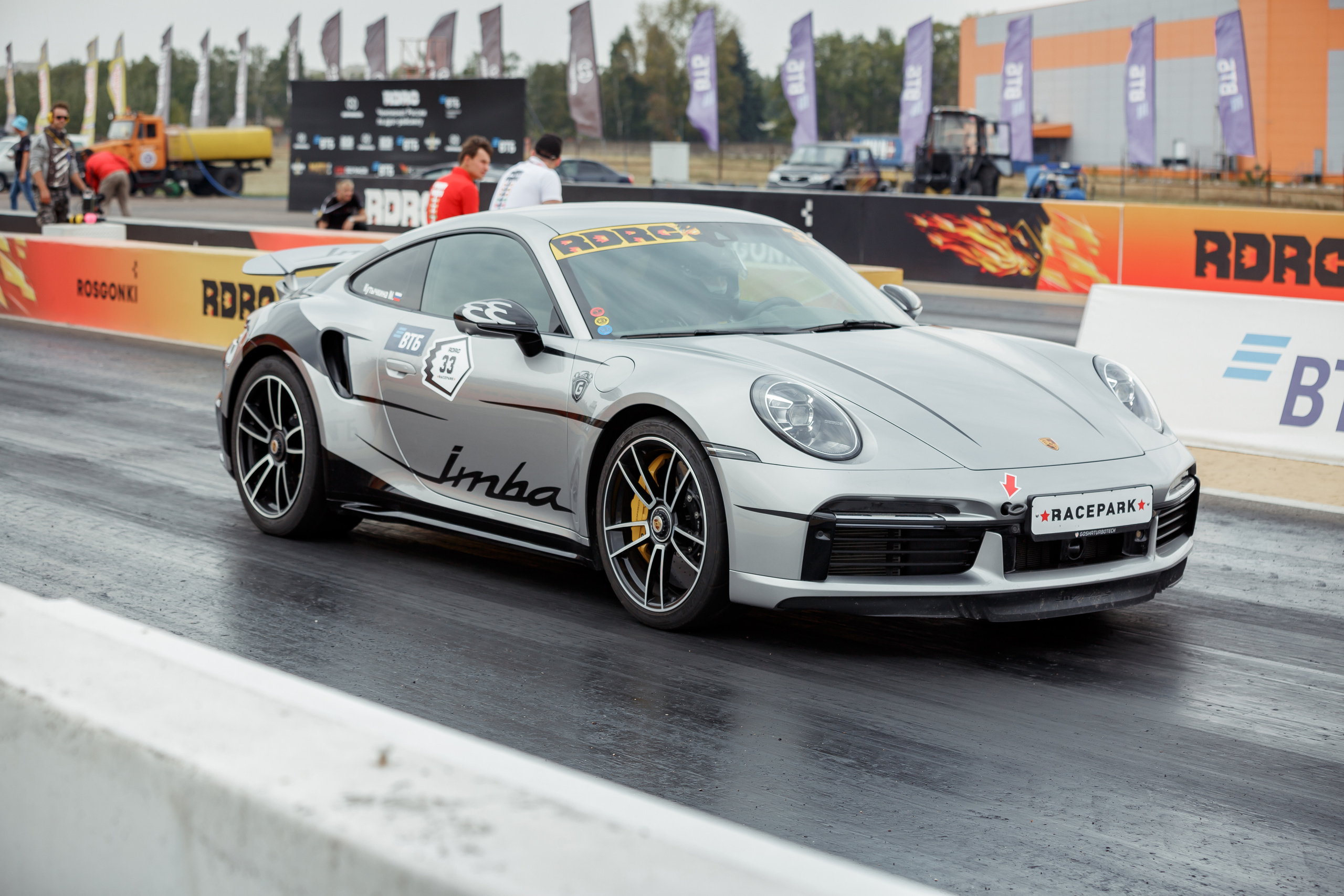 4-этап RDRC. Свадебный фотограф Расторгуев Дмитрий