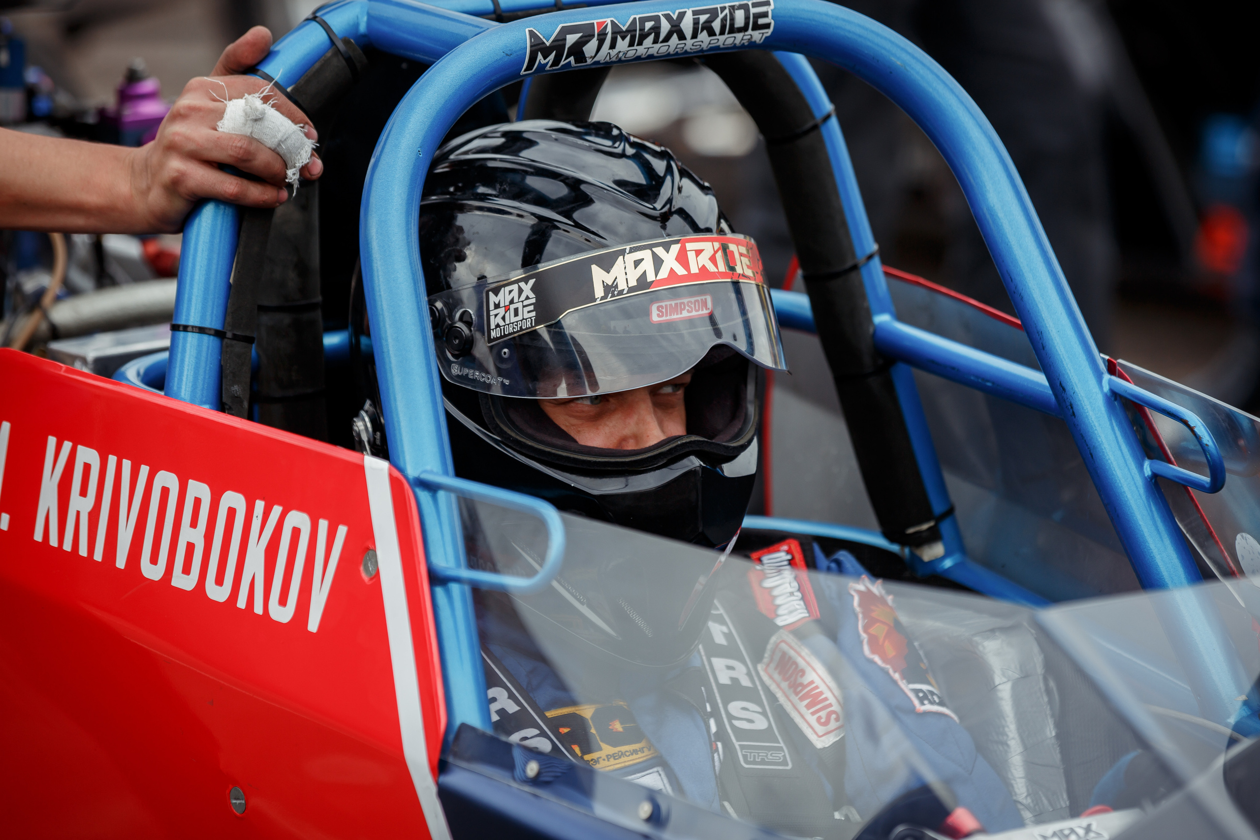 4-этап RDRC. Свадебный фотограф Расторгуев Дмитрий