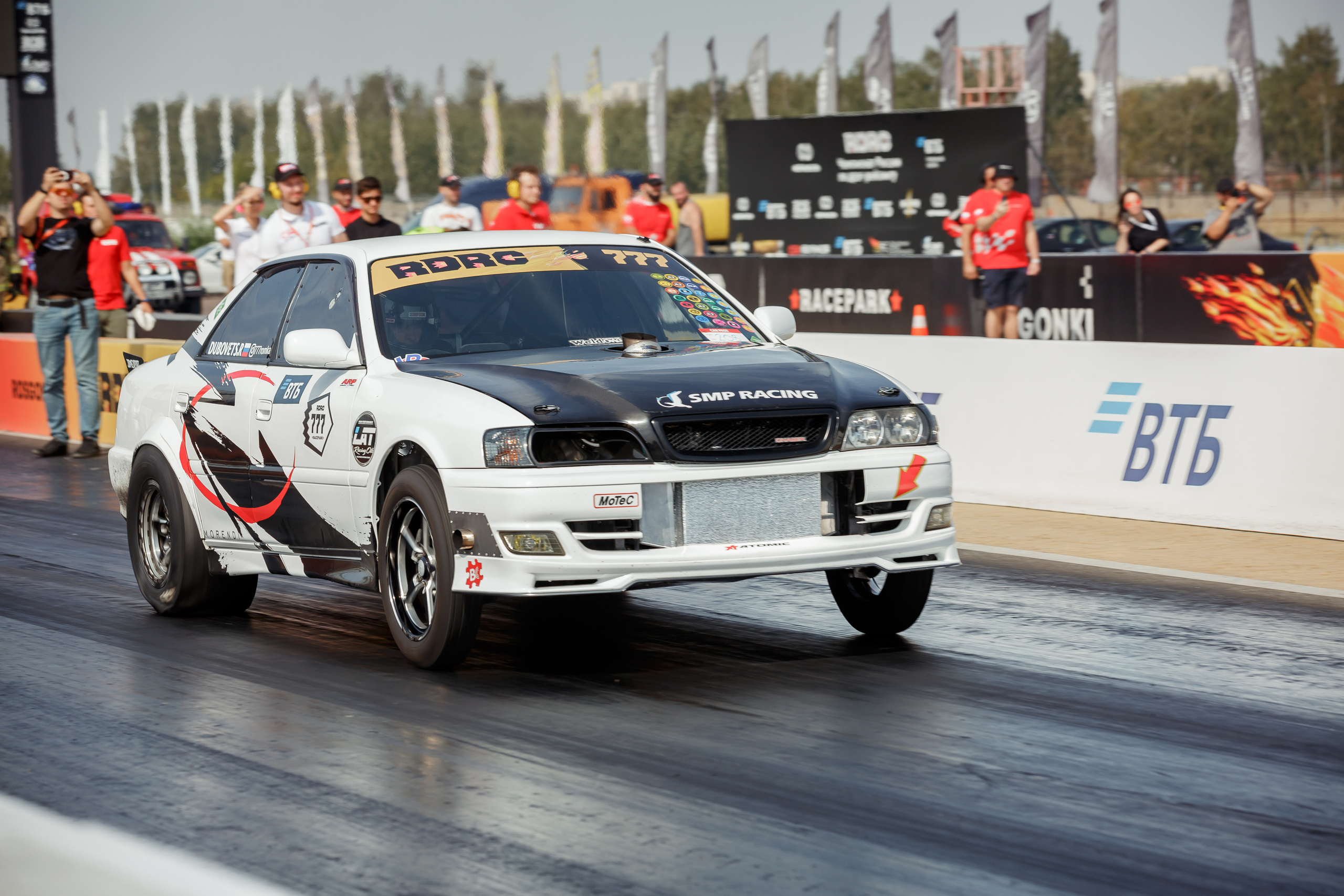 4-этап RDRC. Свадебный фотограф Расторгуев Дмитрий