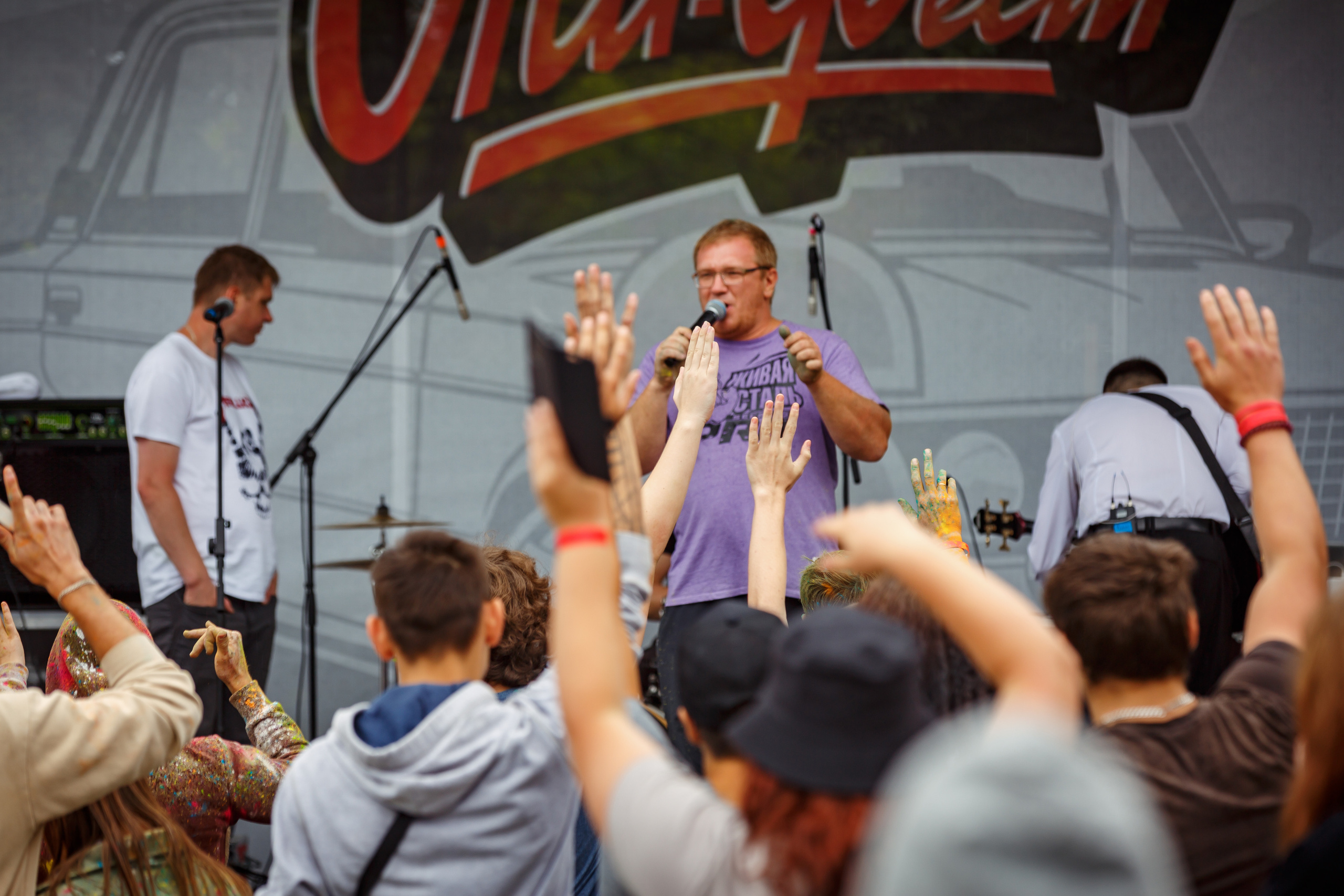 Жи-фест NDNF 2022. Свадебный фотограф Расторгуев Дмитрий