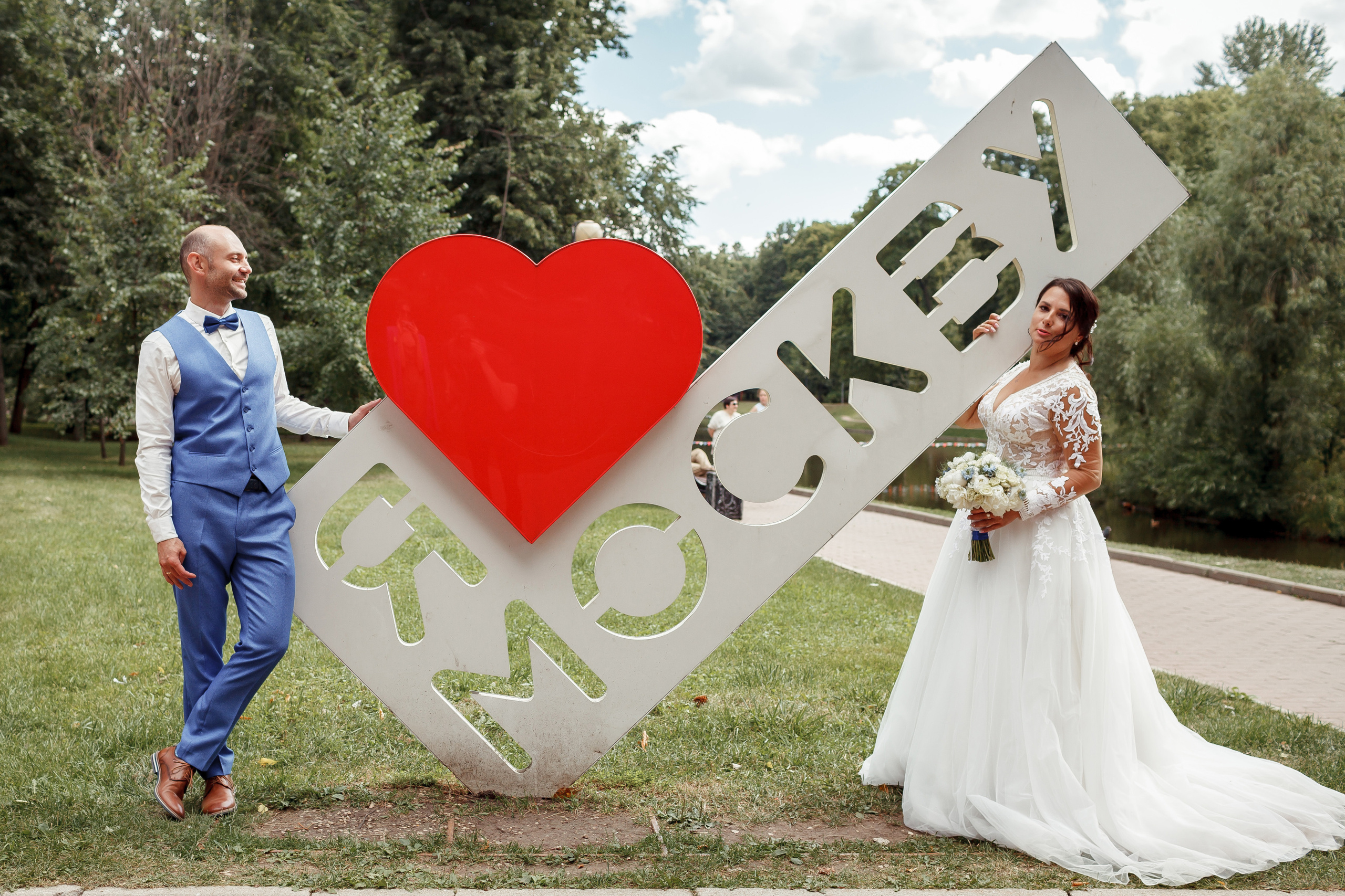 Наталья и Игорь. Свадебный фотограф Расторгуев Дмитрий