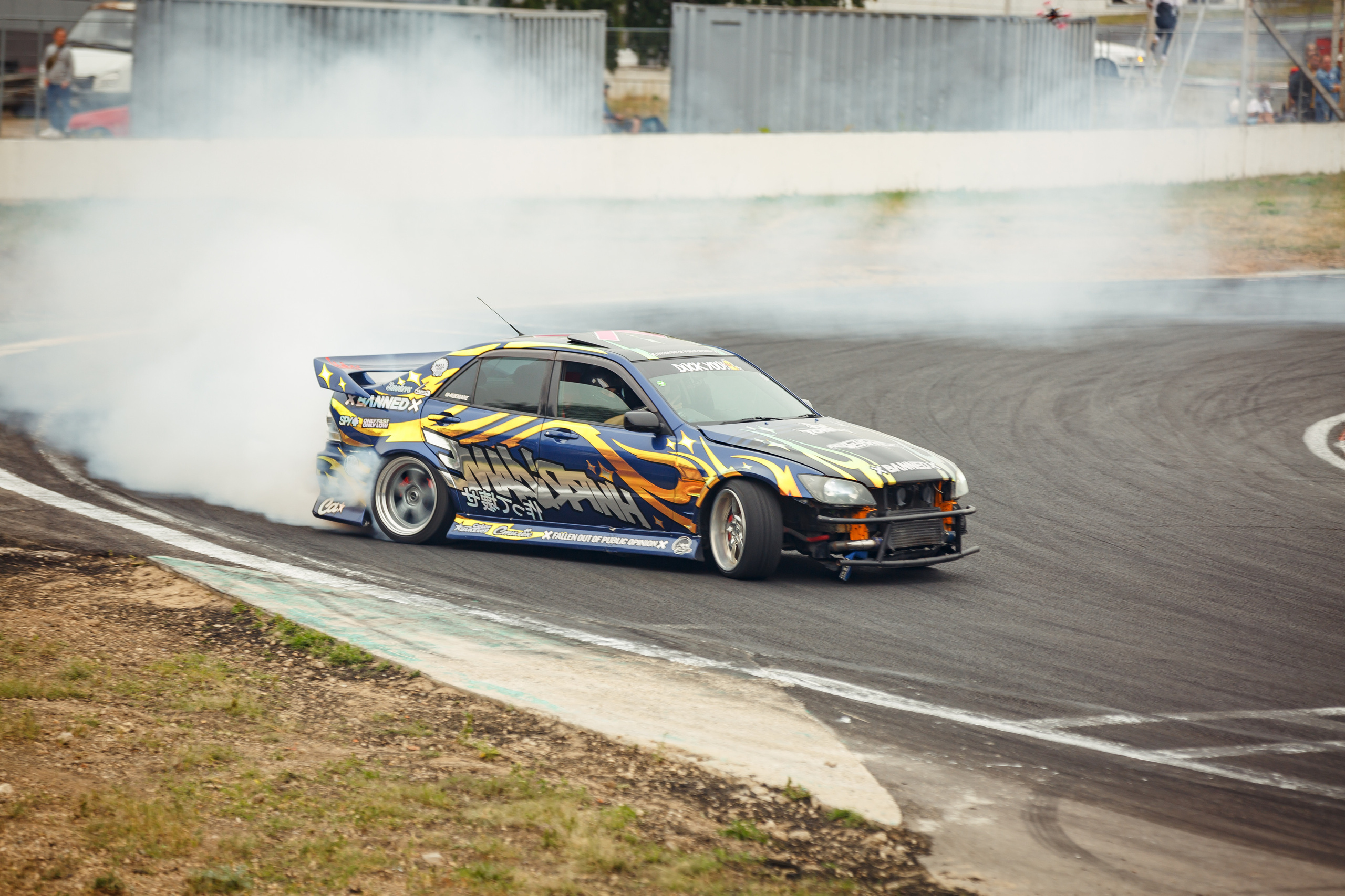 Жи-фест NDNF 2022. Свадебный фотограф Расторгуев Дмитрий