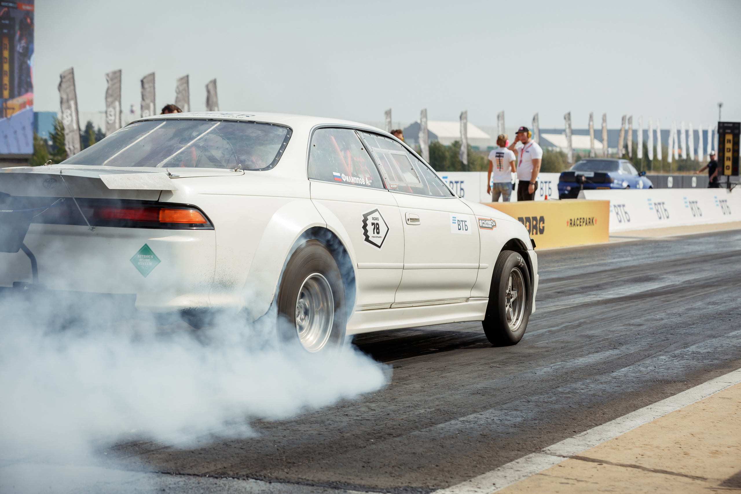 4-этап RDRC. Свадебный фотограф Расторгуев Дмитрий