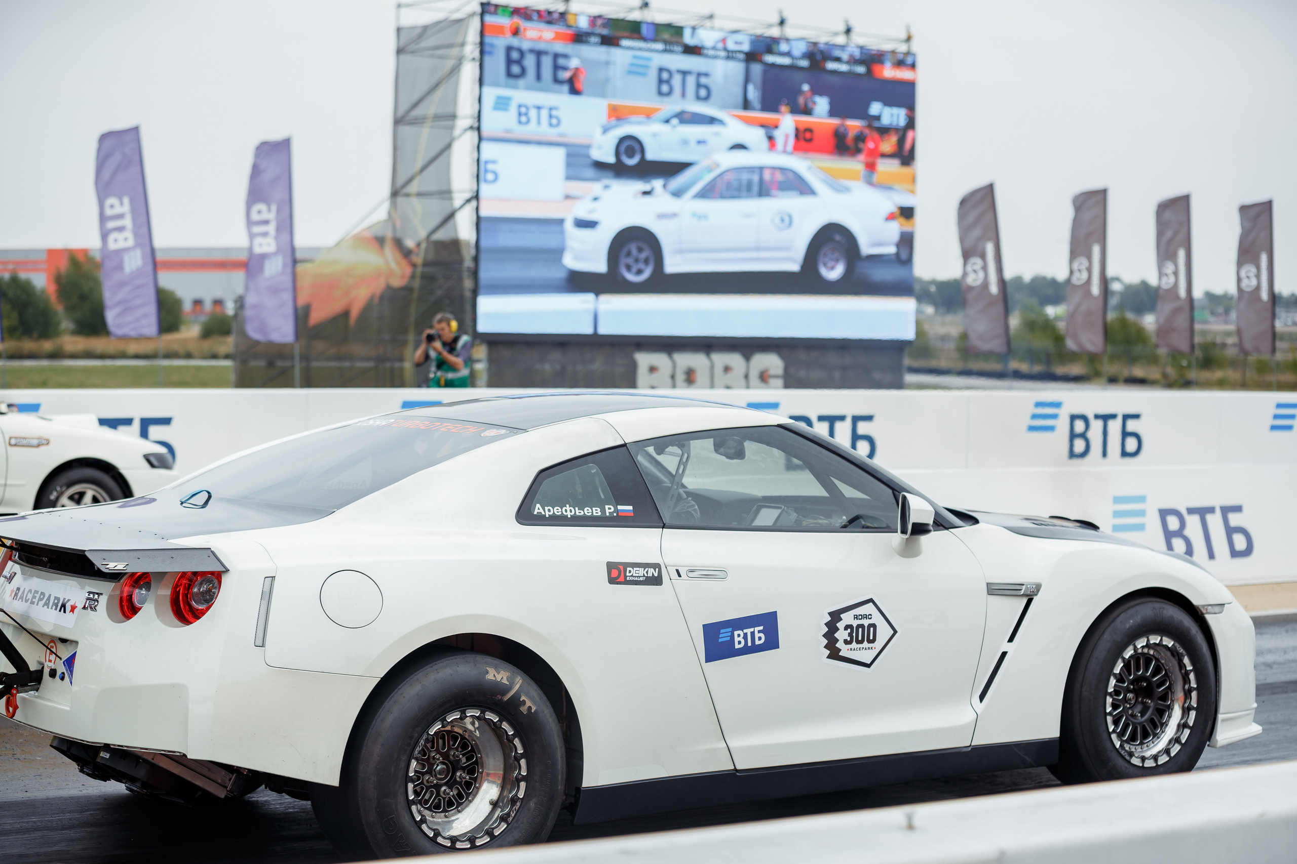 4-этап RDRC. Свадебный фотограф Расторгуев Дмитрий