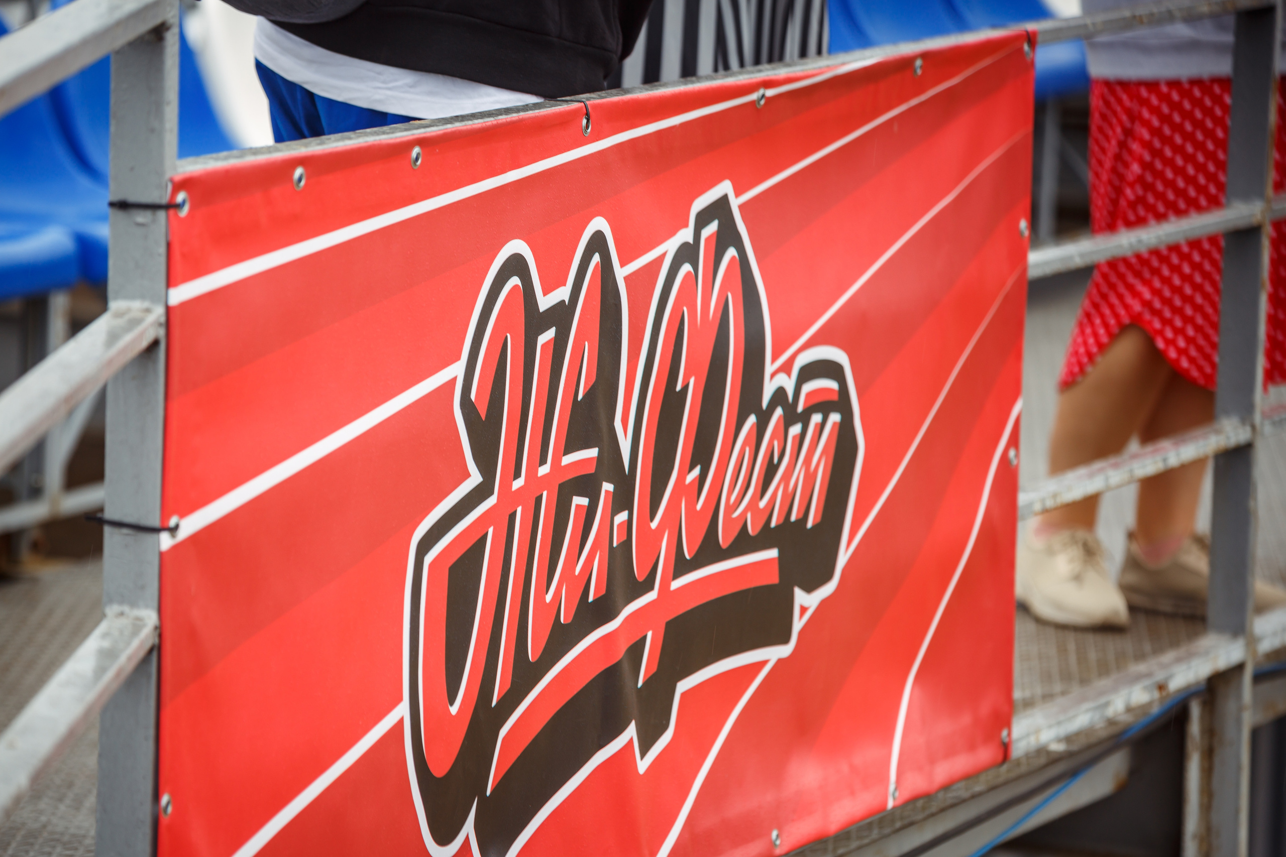 Жи-фест NDNF 2022. Свадебный фотограф Расторгуев Дмитрий