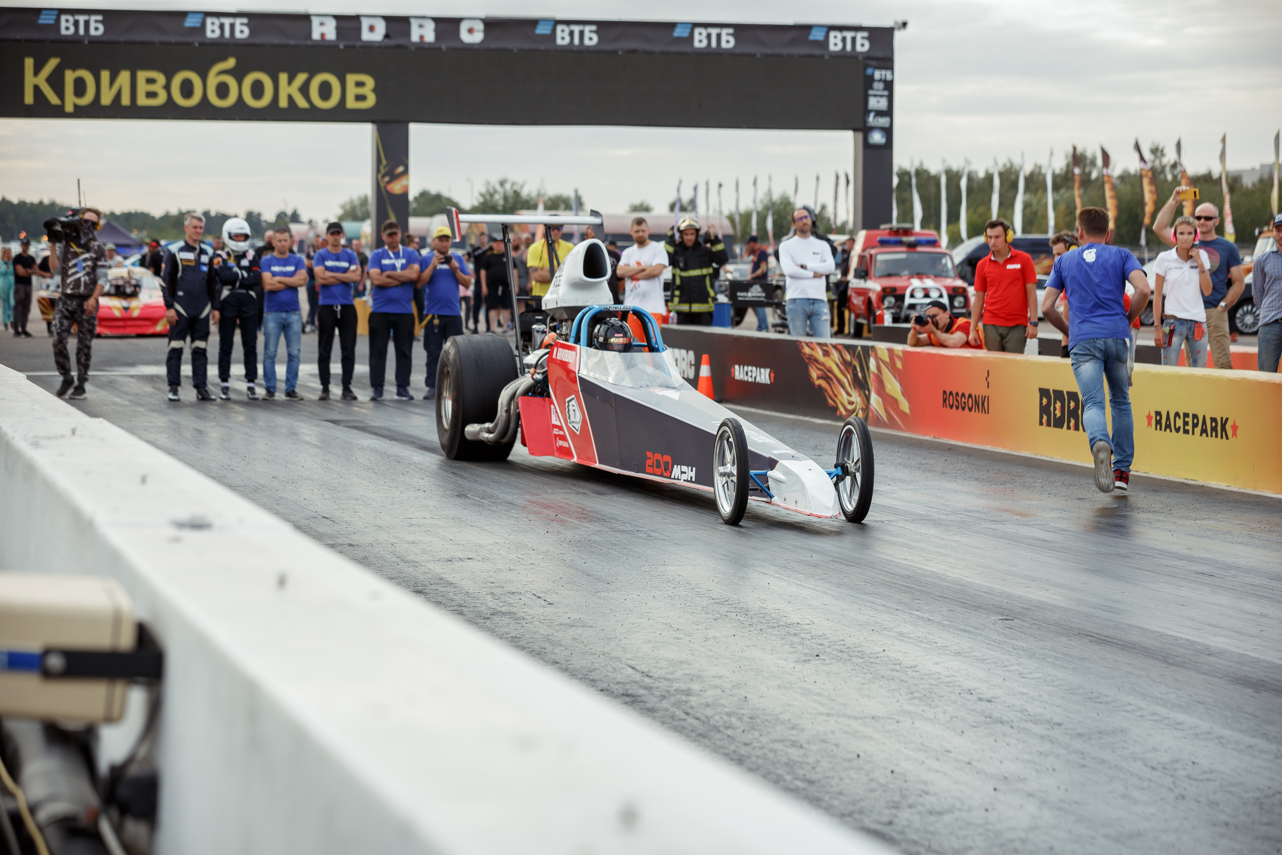 4-этап RDRC. Свадебный фотограф Расторгуев Дмитрий