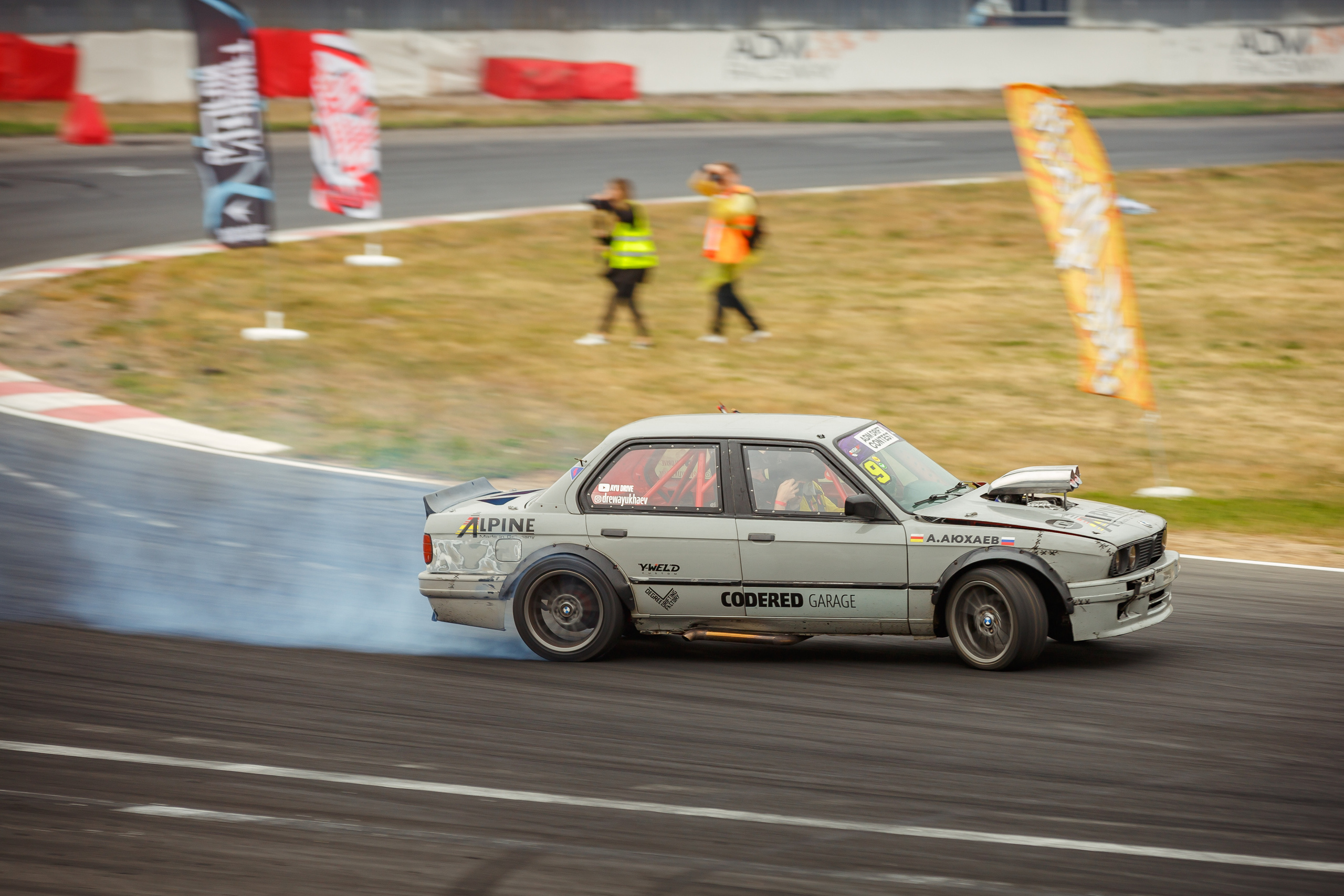 Жи-фест NDNF 2022. Свадебный фотограф Расторгуев Дмитрий