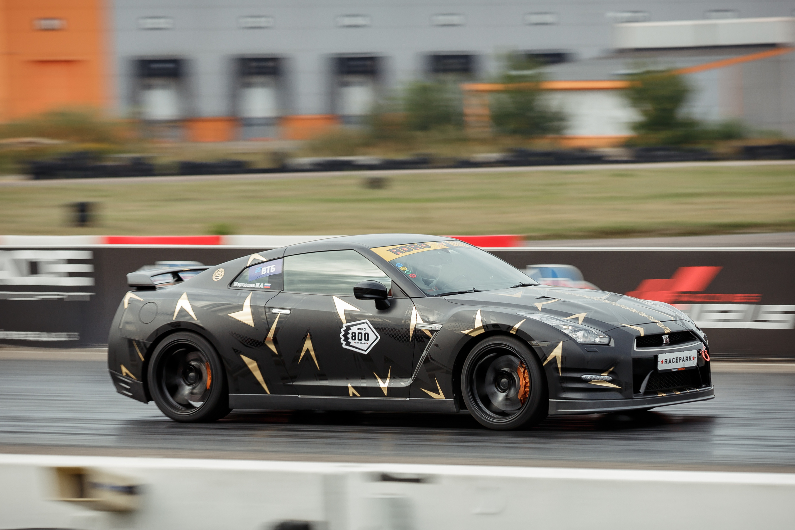 4-этап RDRC. Свадебный фотограф Расторгуев Дмитрий