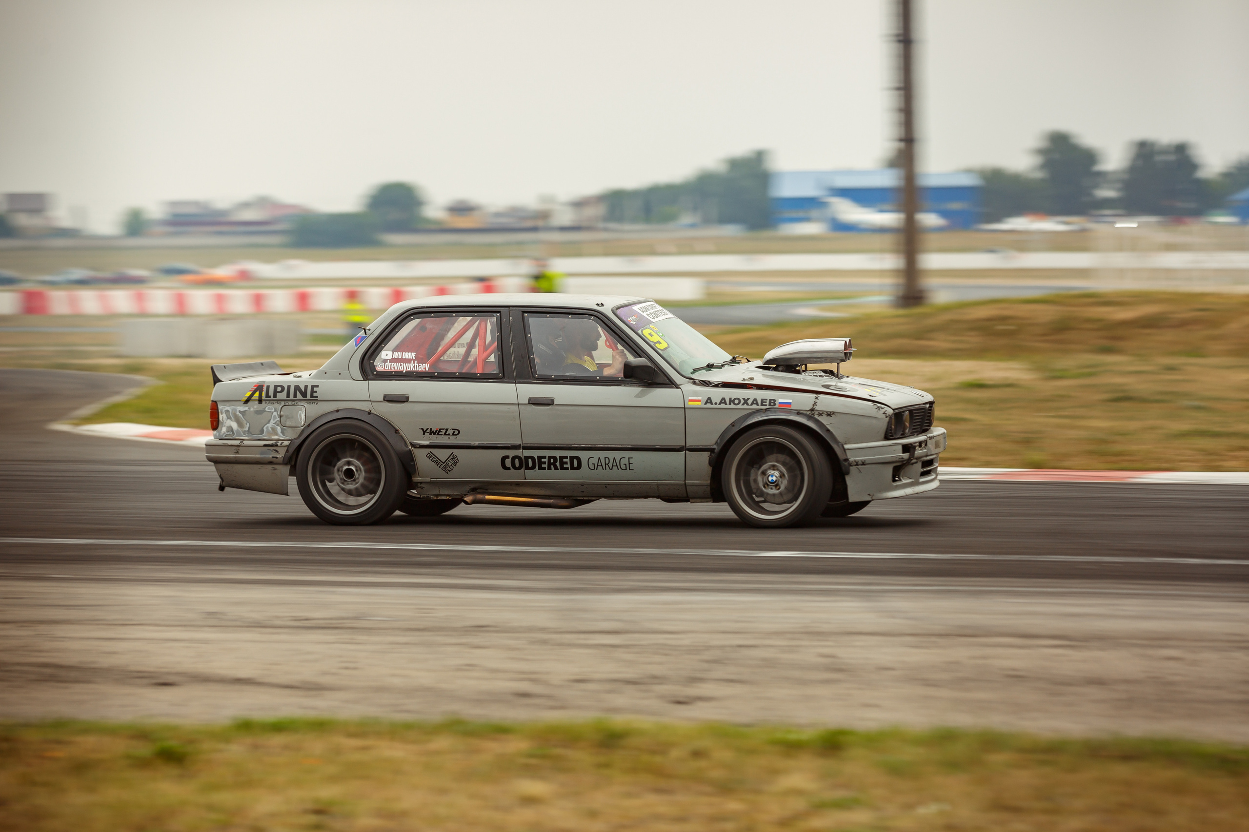 Жи-фест NDNF 2022. Свадебный фотограф Расторгуев Дмитрий