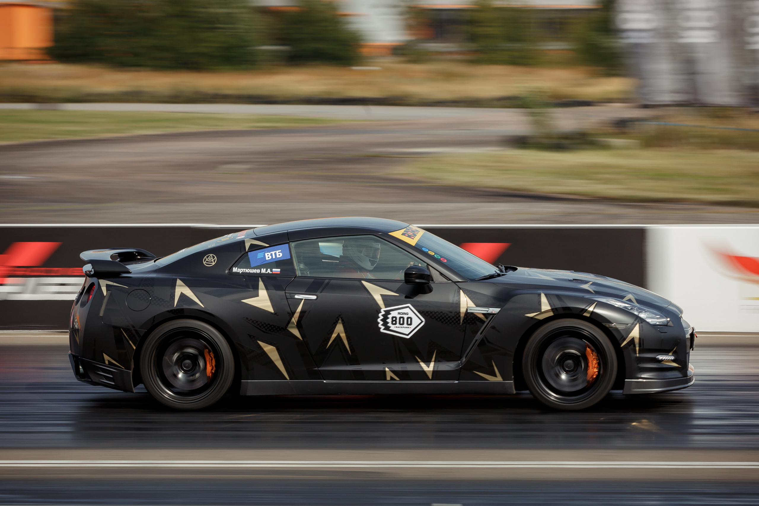 4-этап RDRC. Свадебный фотограф Расторгуев Дмитрий