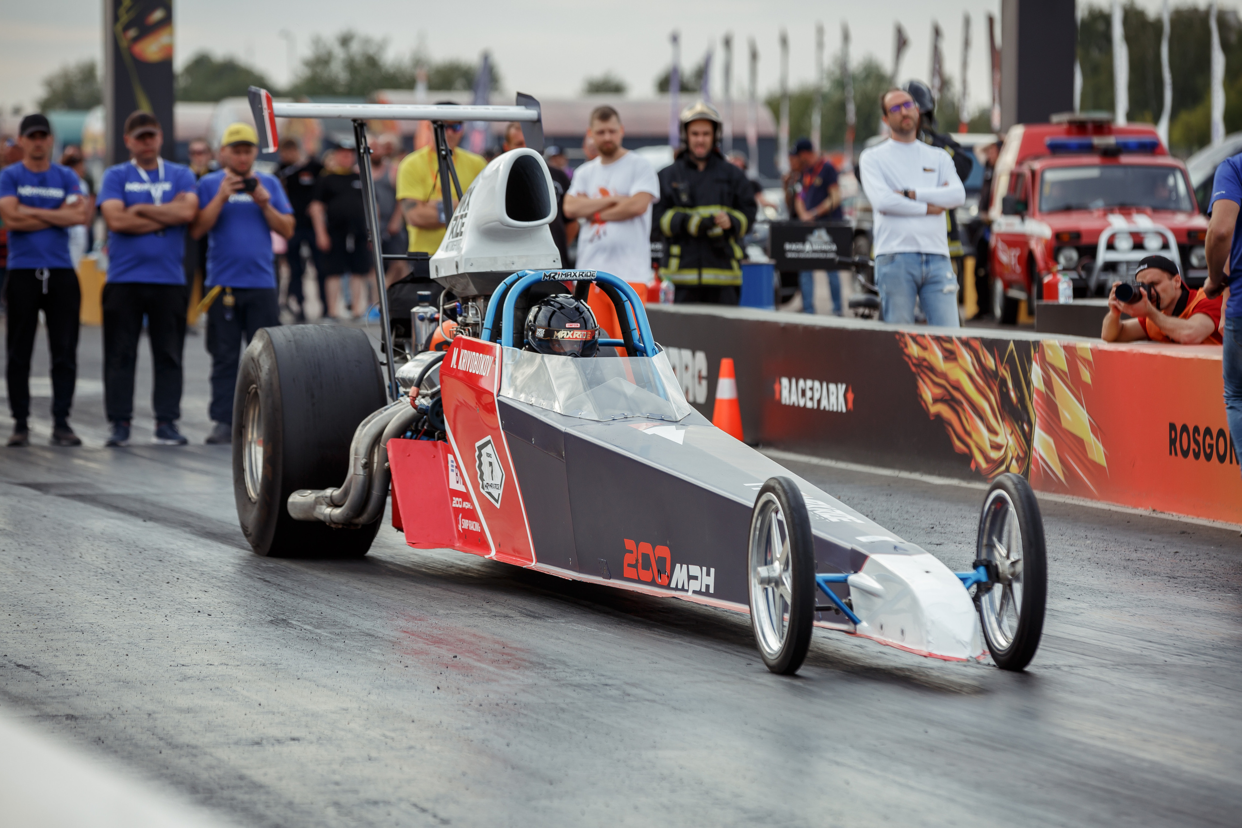 4-этап RDRC. Свадебный фотограф Расторгуев Дмитрий