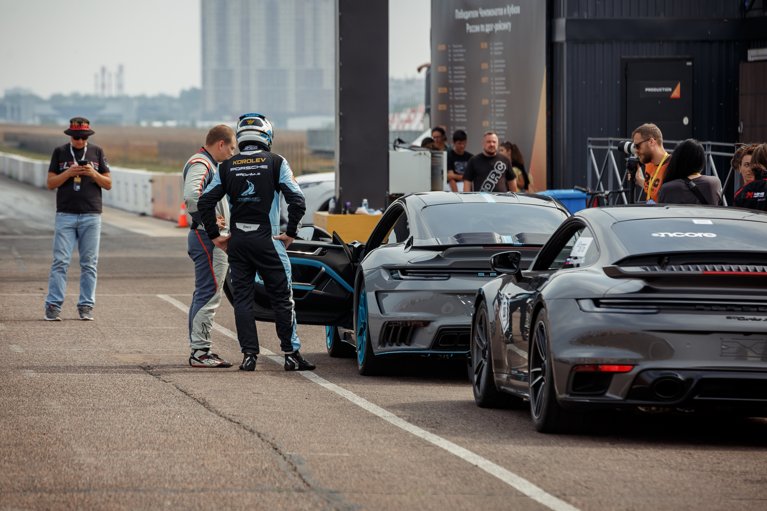 4-этап RDRC. Свадебный фотограф Расторгуев Дмитрий