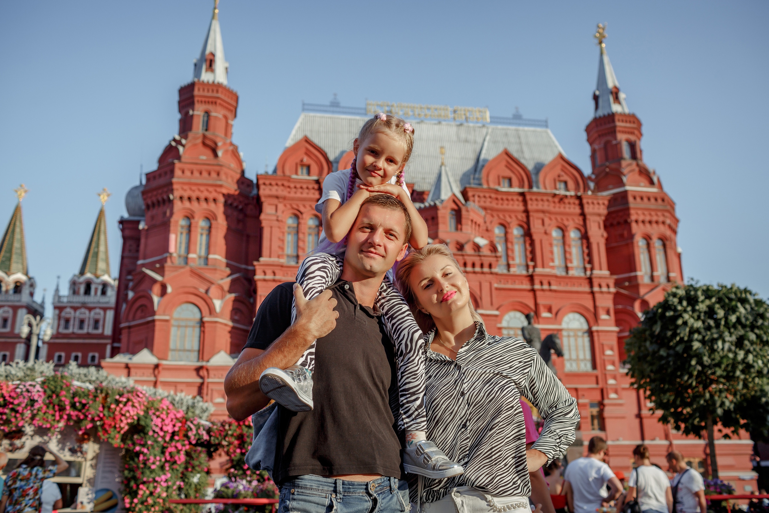 Папа Мама Я. Свадебный фотограф Расторгуев Дмитрий