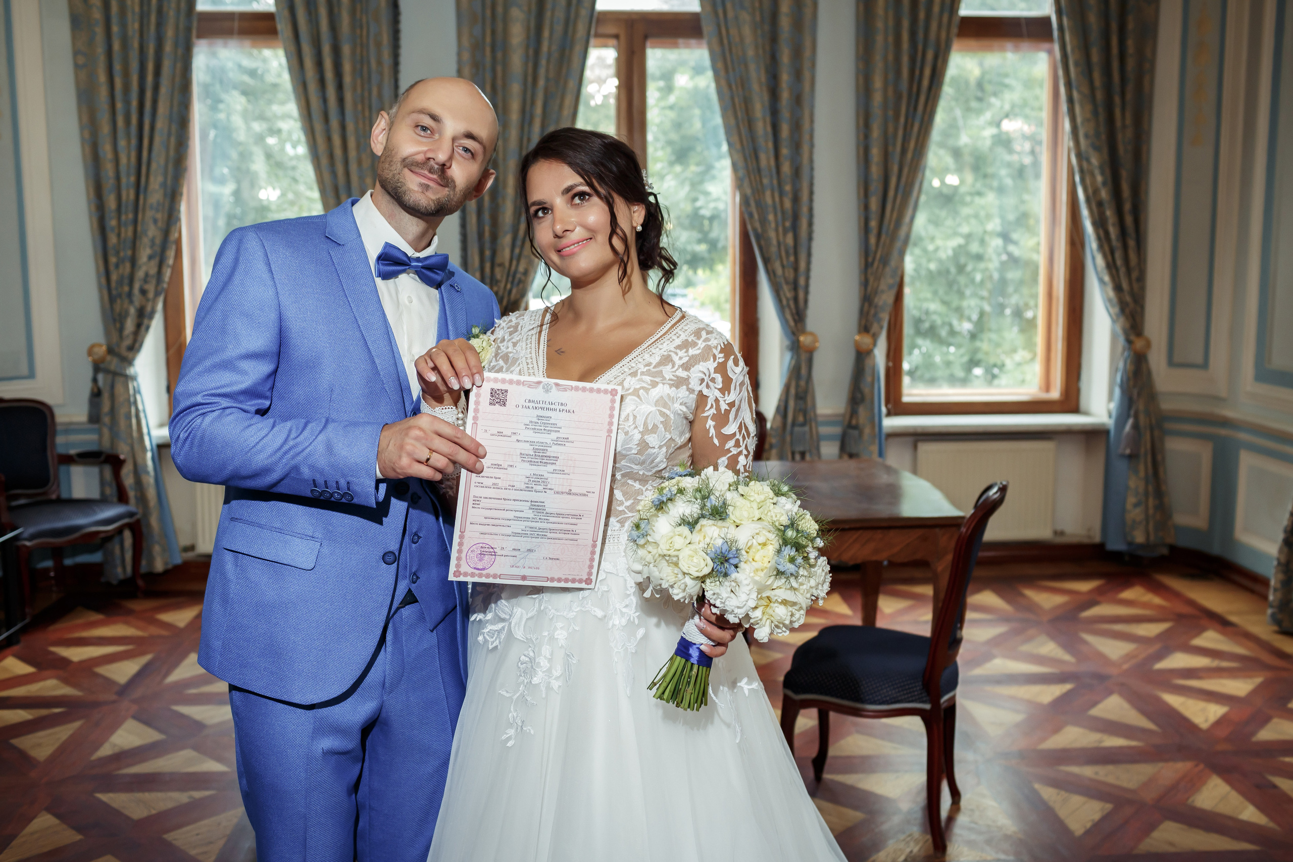 Наталья и Игорь. Свадебный фотограф Расторгуев Дмитрий