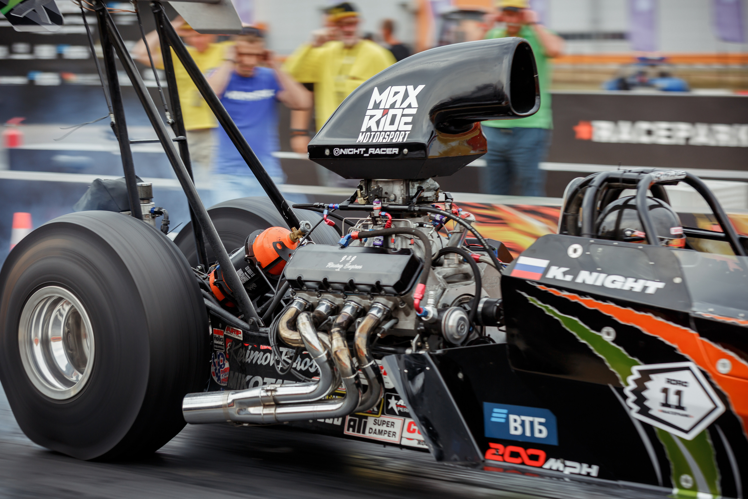 4-этап RDRC. Свадебный фотограф Расторгуев Дмитрий