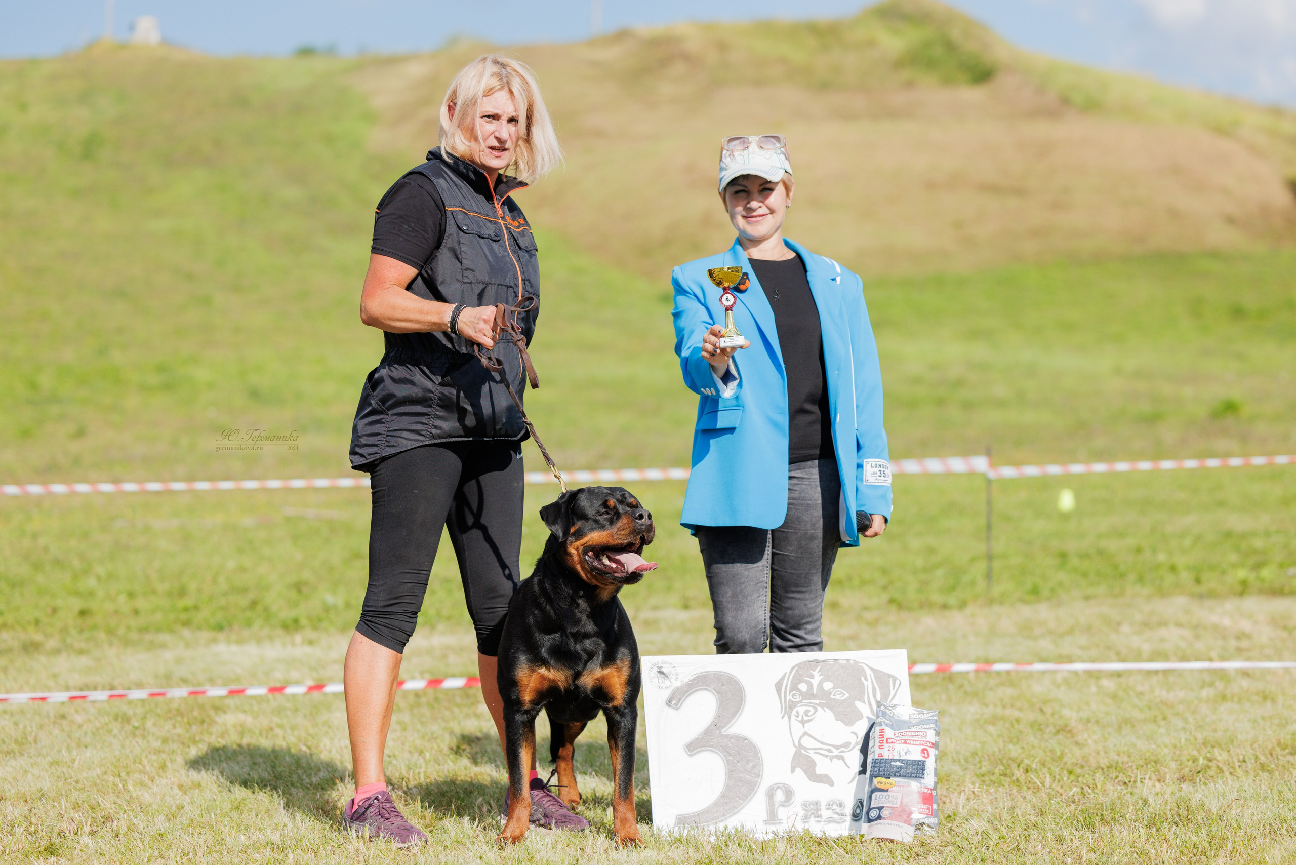Рязань-Ховрино 10-11.08.2024 3хмоно ротвейлеров. Фотограф-анималист Юлия Германика