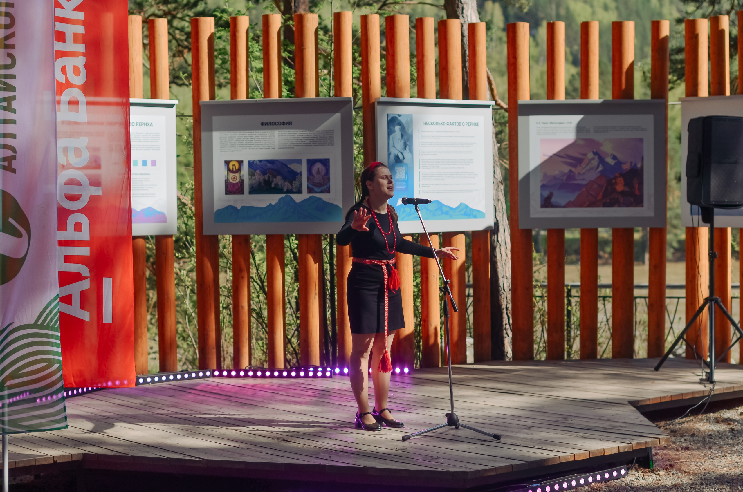 Фестиваль «Цветение Маральника на Алтае 2025». Фоторепортаж. Денисова Аля — фотограф для парных съемок и индивидуальных историй в Барнауле