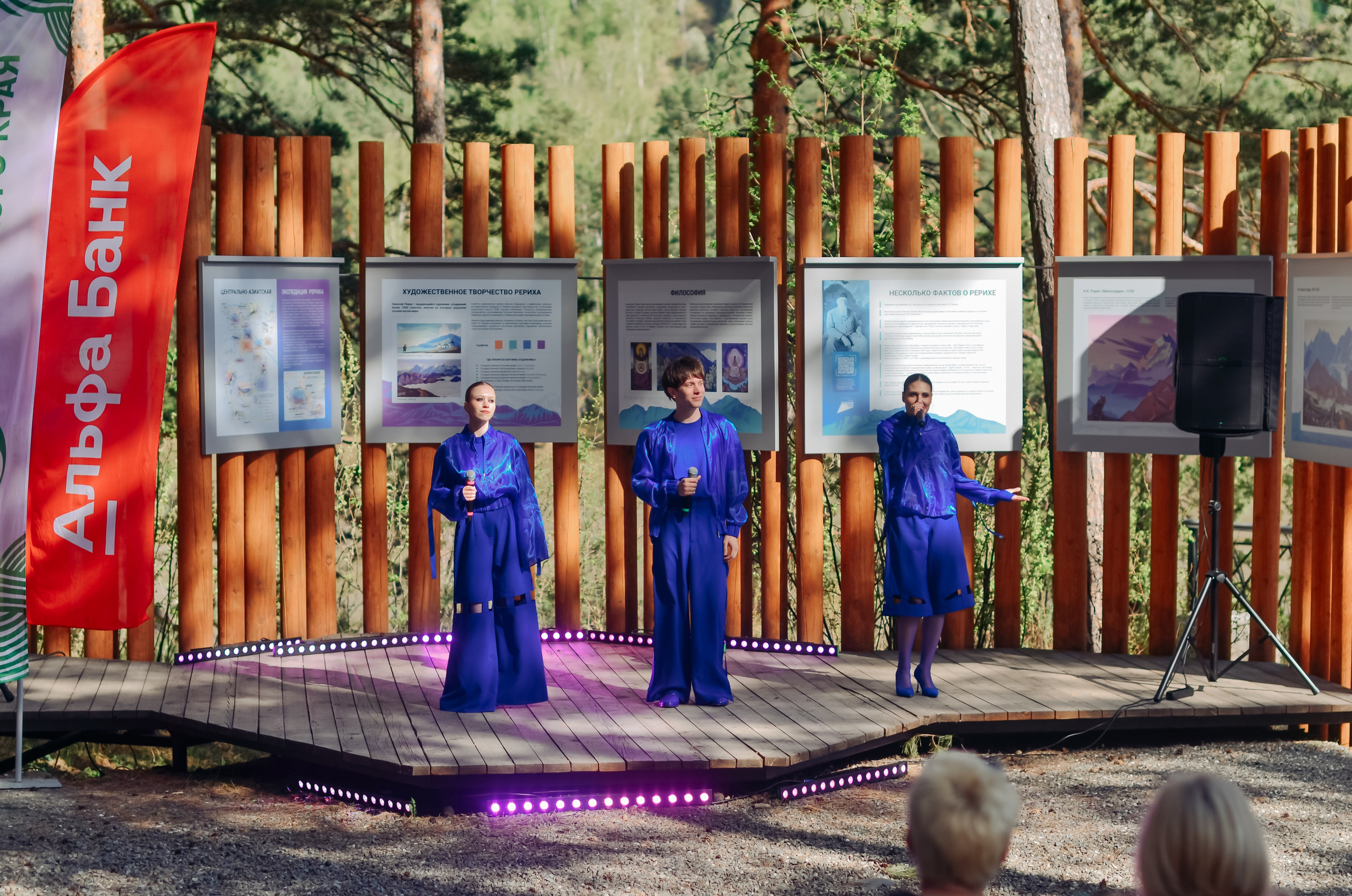 Фестиваль «Цветение Маральника на Алтае 2025». Фоторепортаж. Денисова Аля — фотограф для парных съемок и индивидуальных историй в Барнауле