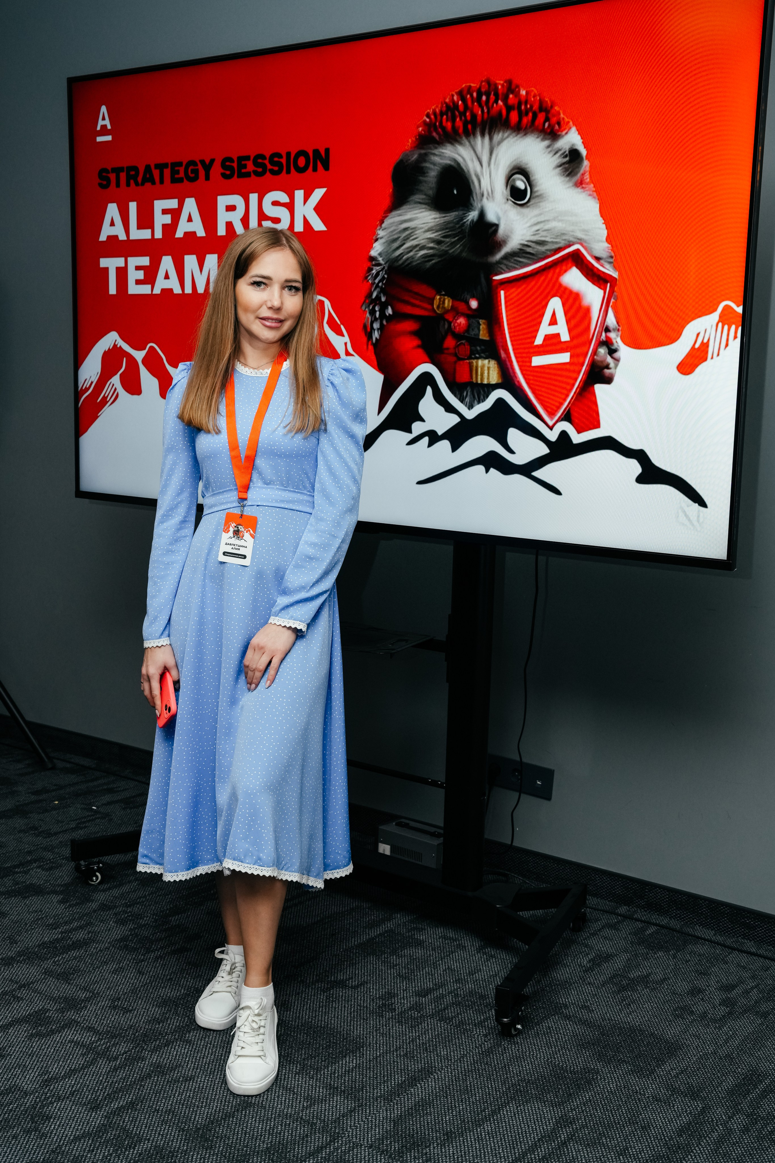 Семинар Альфа. Omar Shapiev