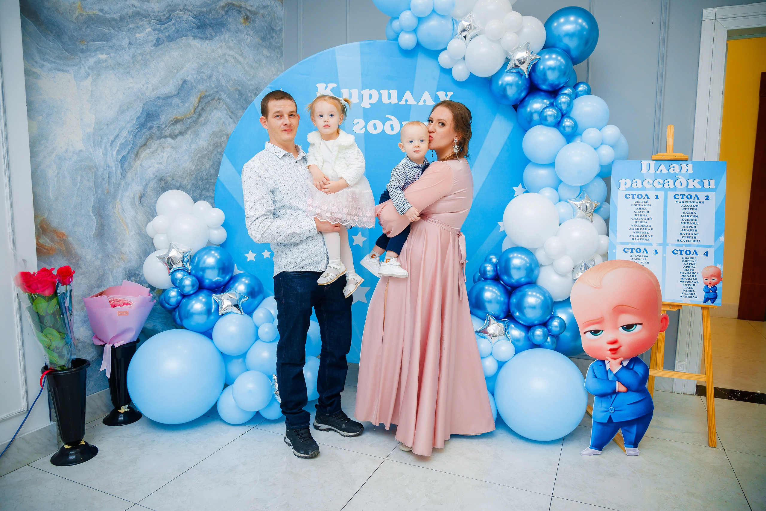 1 годик. Семейный и Свадебный фотограф в Астане Александр Астапов