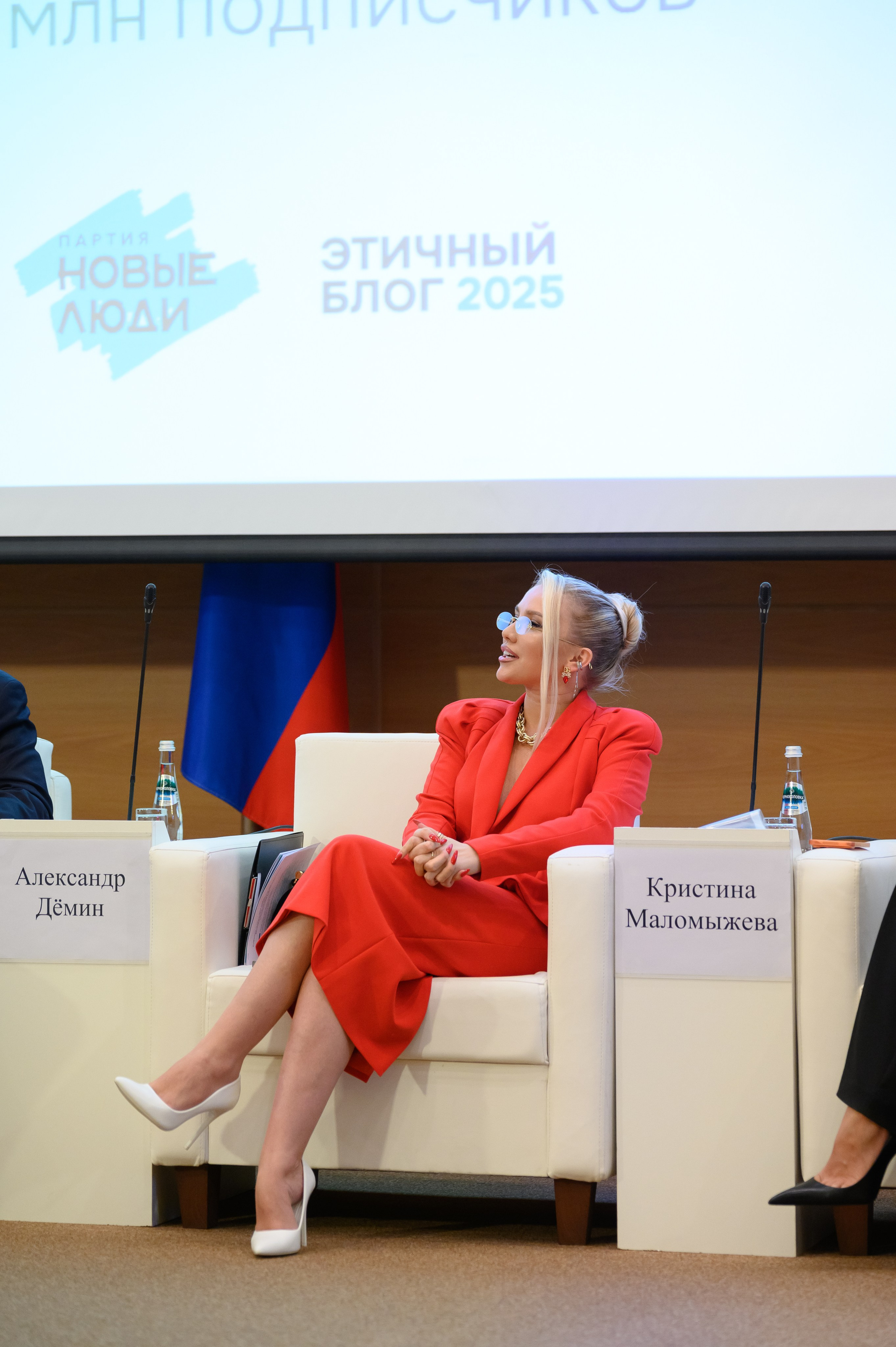 Премия «Этичный Блог». Семейный фотограф Казакова Дарья