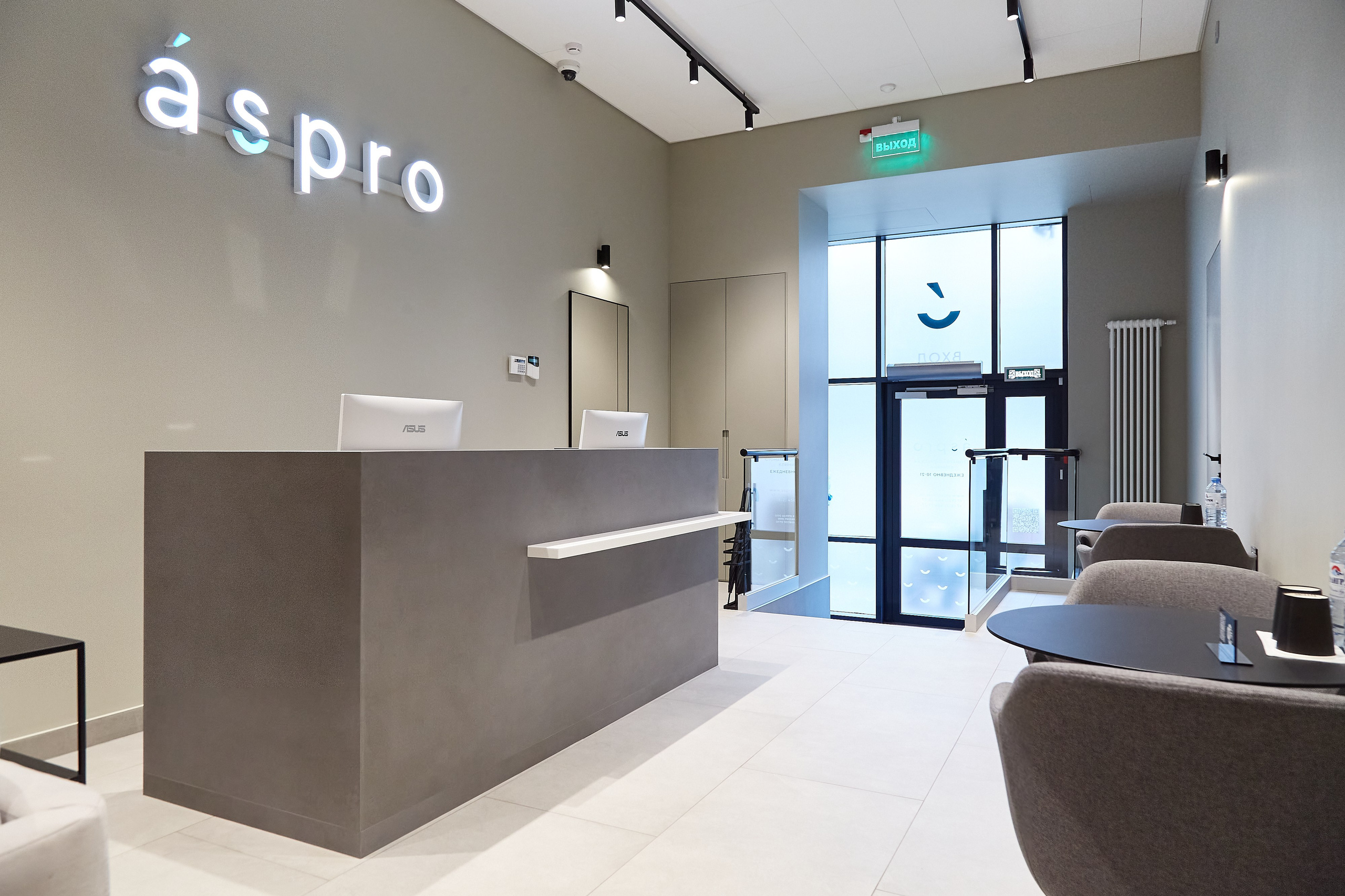 Стоматология Aspro dental clinic. Фотограф Анастасия Леонтьева Санкт-Петербург