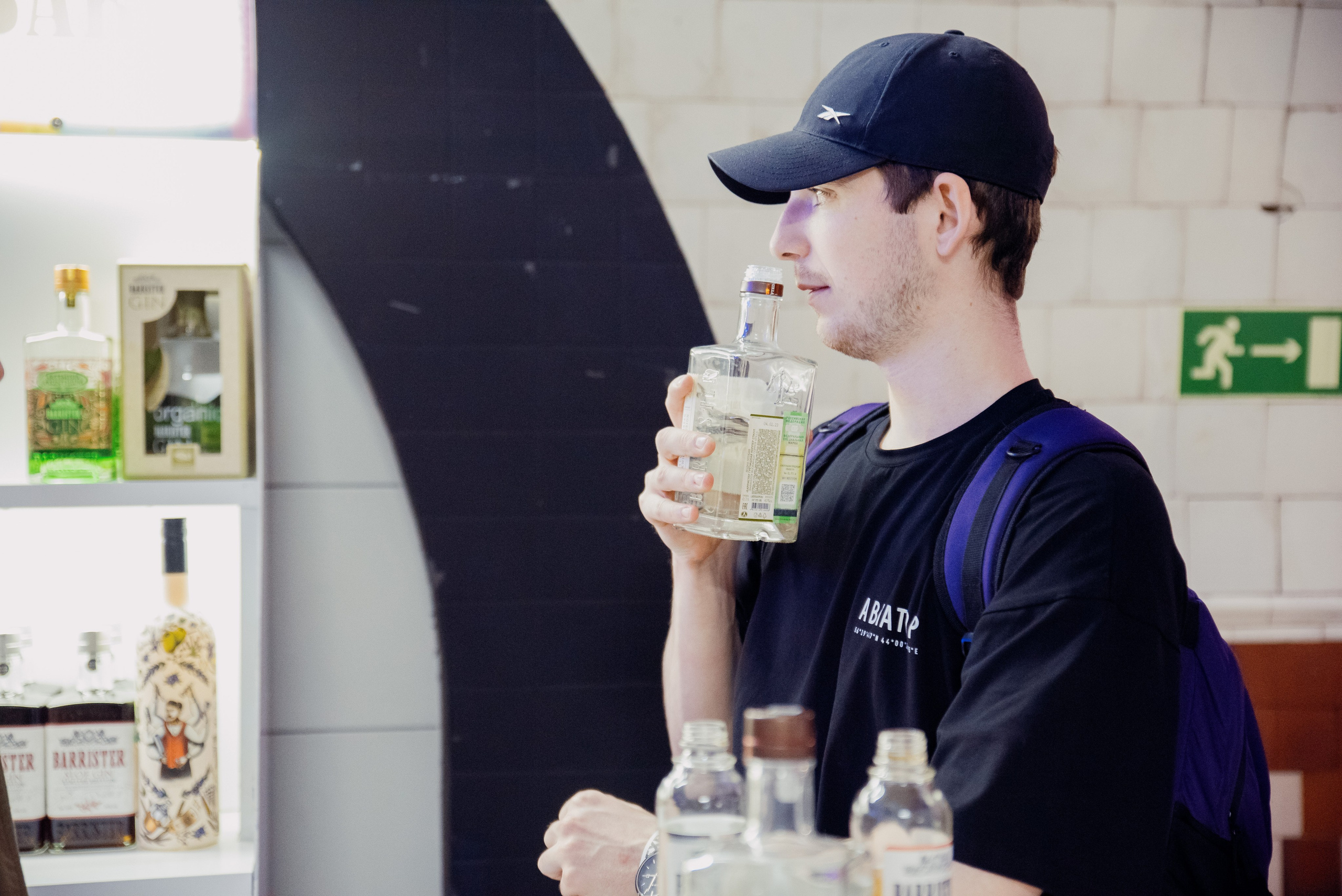 Bar Hub. Фотограф в Москве