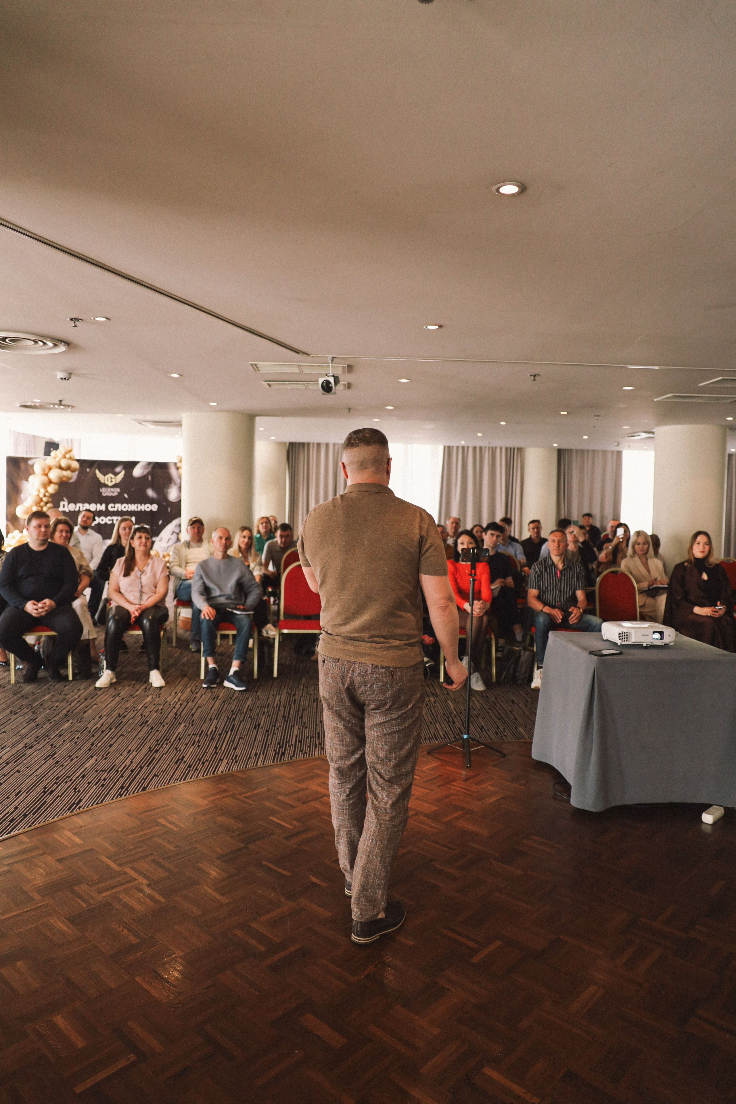 Конференция. Фотограф и контент-maker Диля Голубникова | Москва