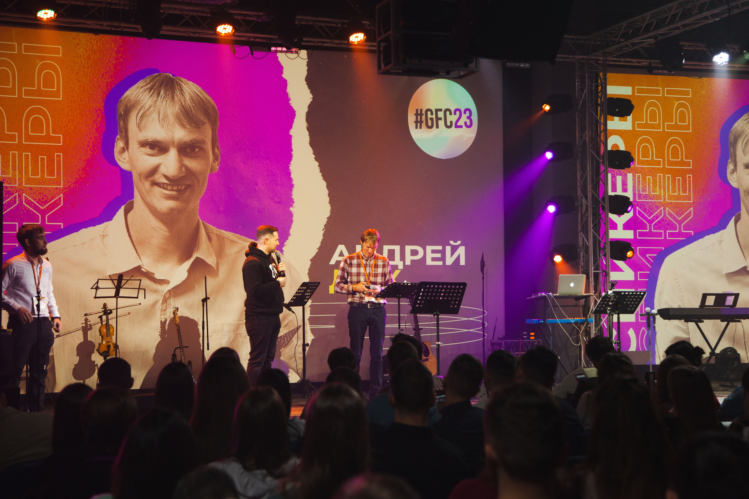 GFC. Фотограф-ретушер