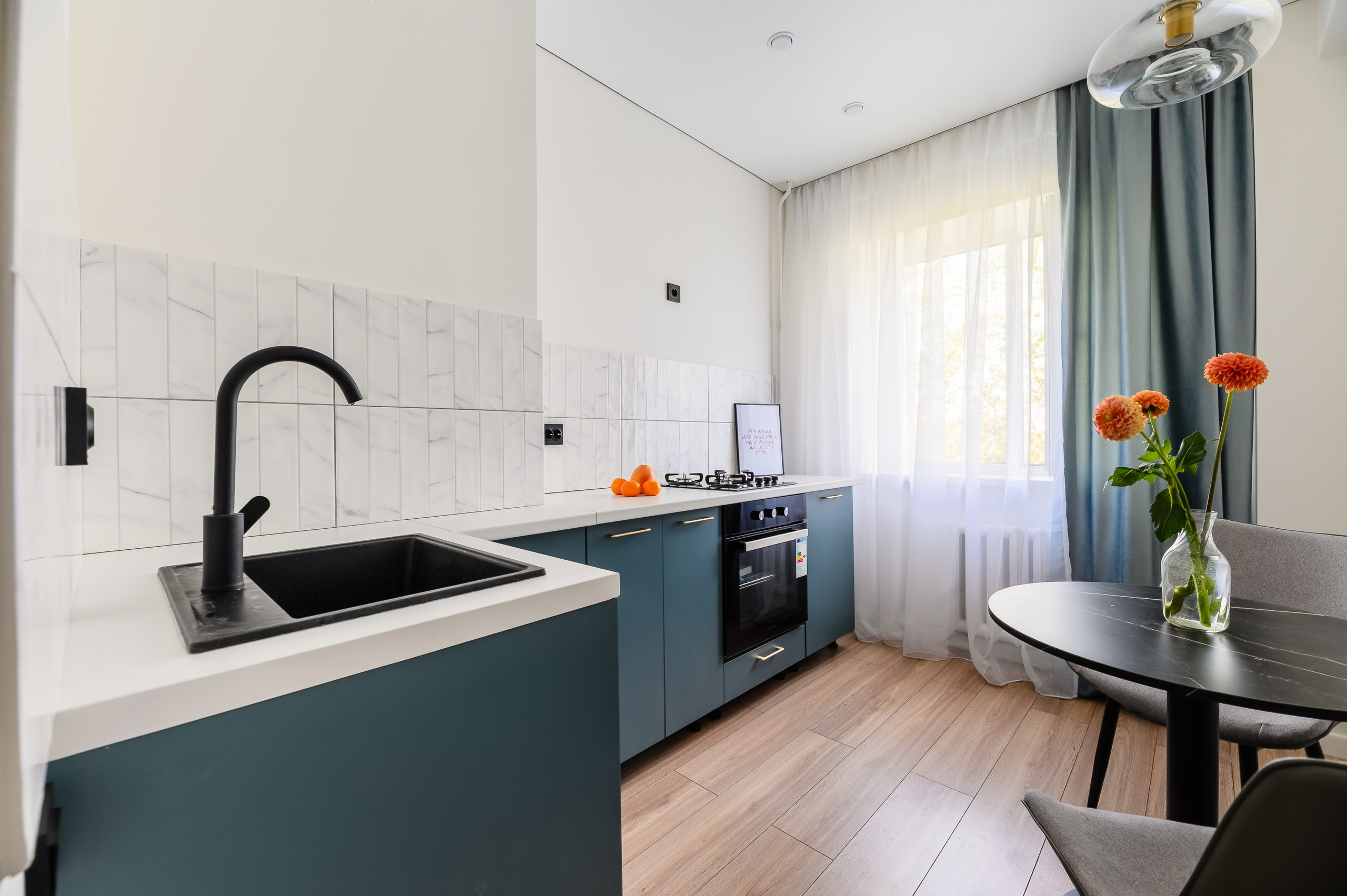 Фото квартиры для продажи. Интерьерный и репортажный фотограф в Алматы