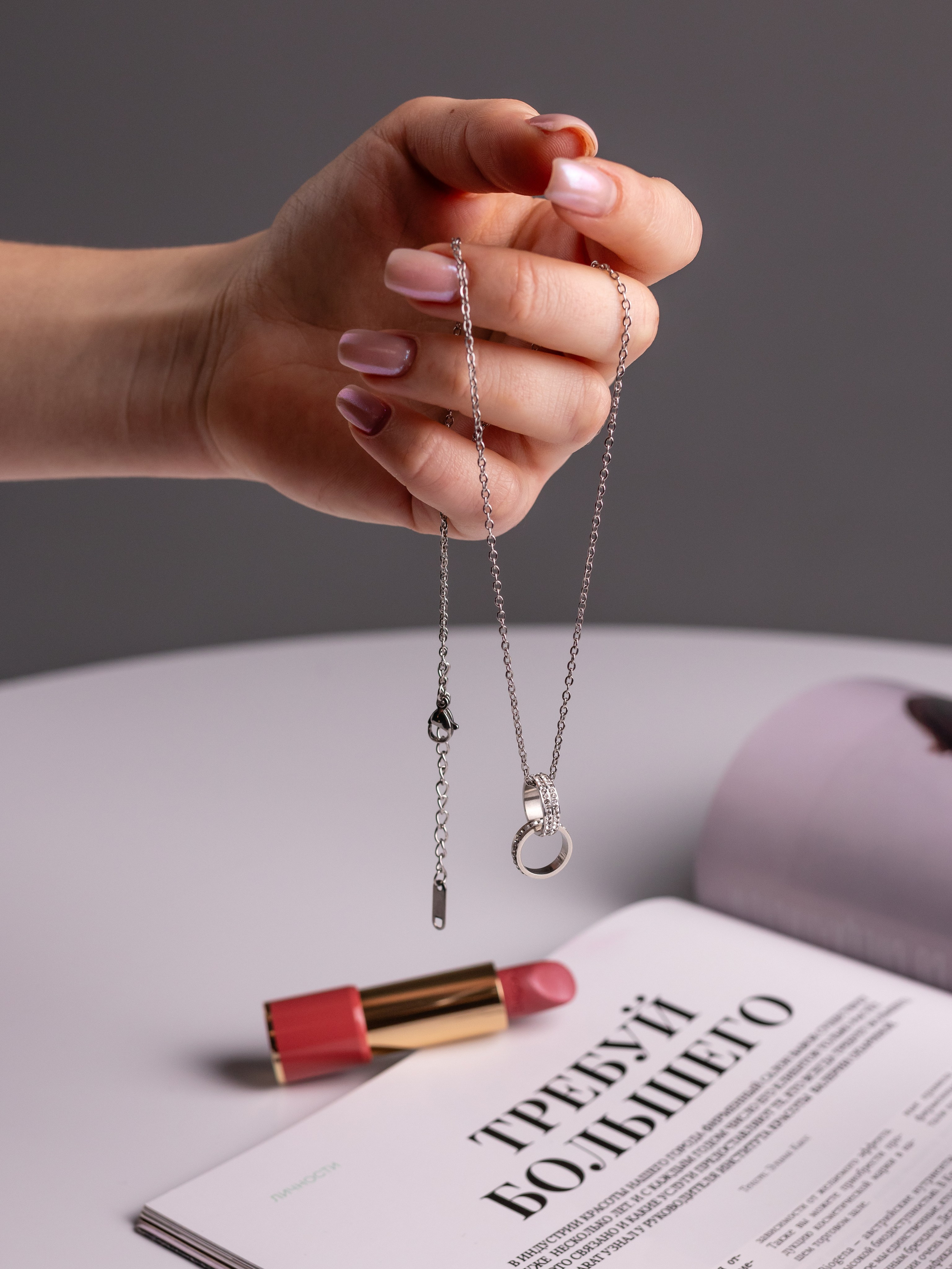 Бижутерия. Фотограф в Краснодаре Арина Кудряшова