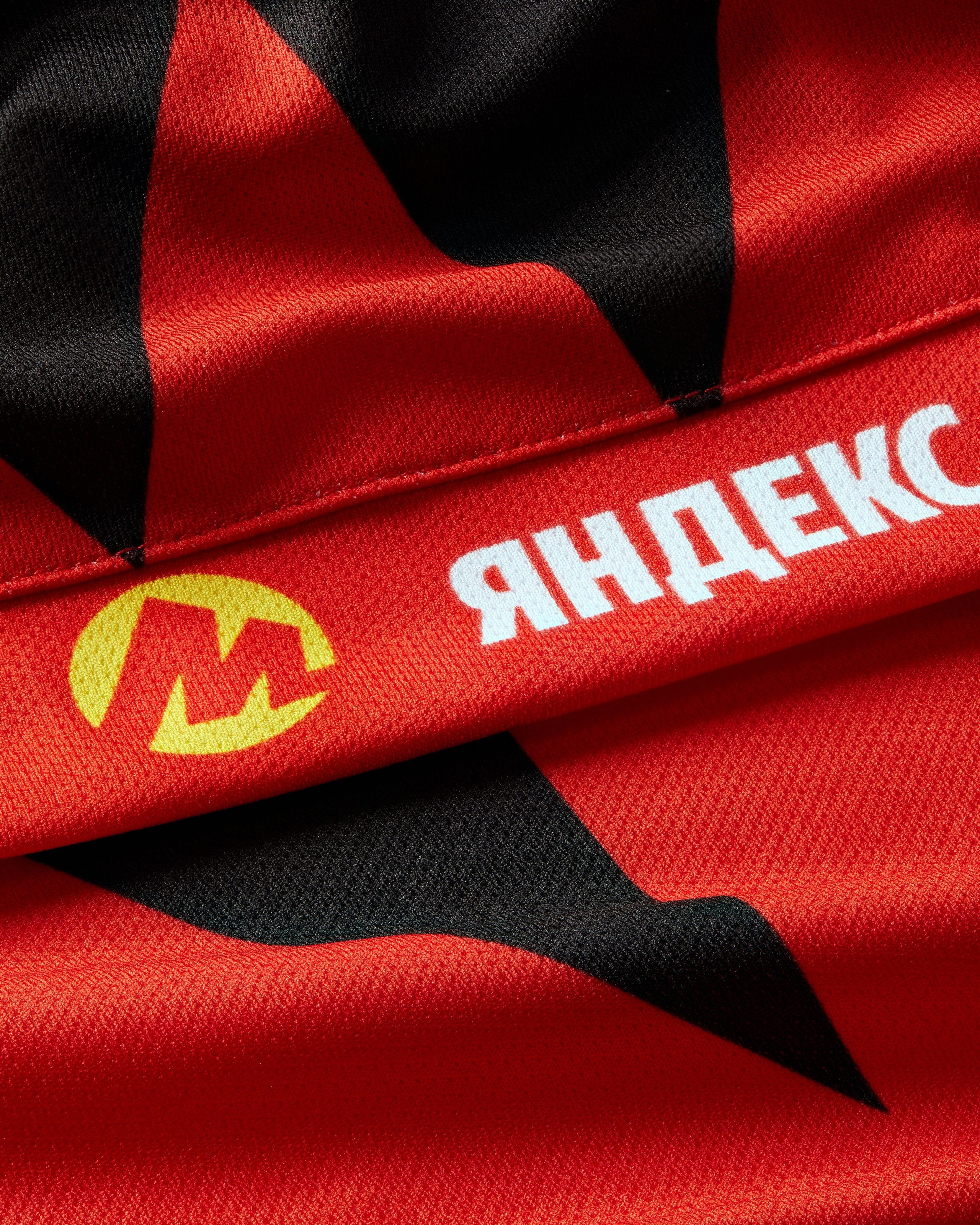 Командное джерси Team Yandex. Олег Дмитриев